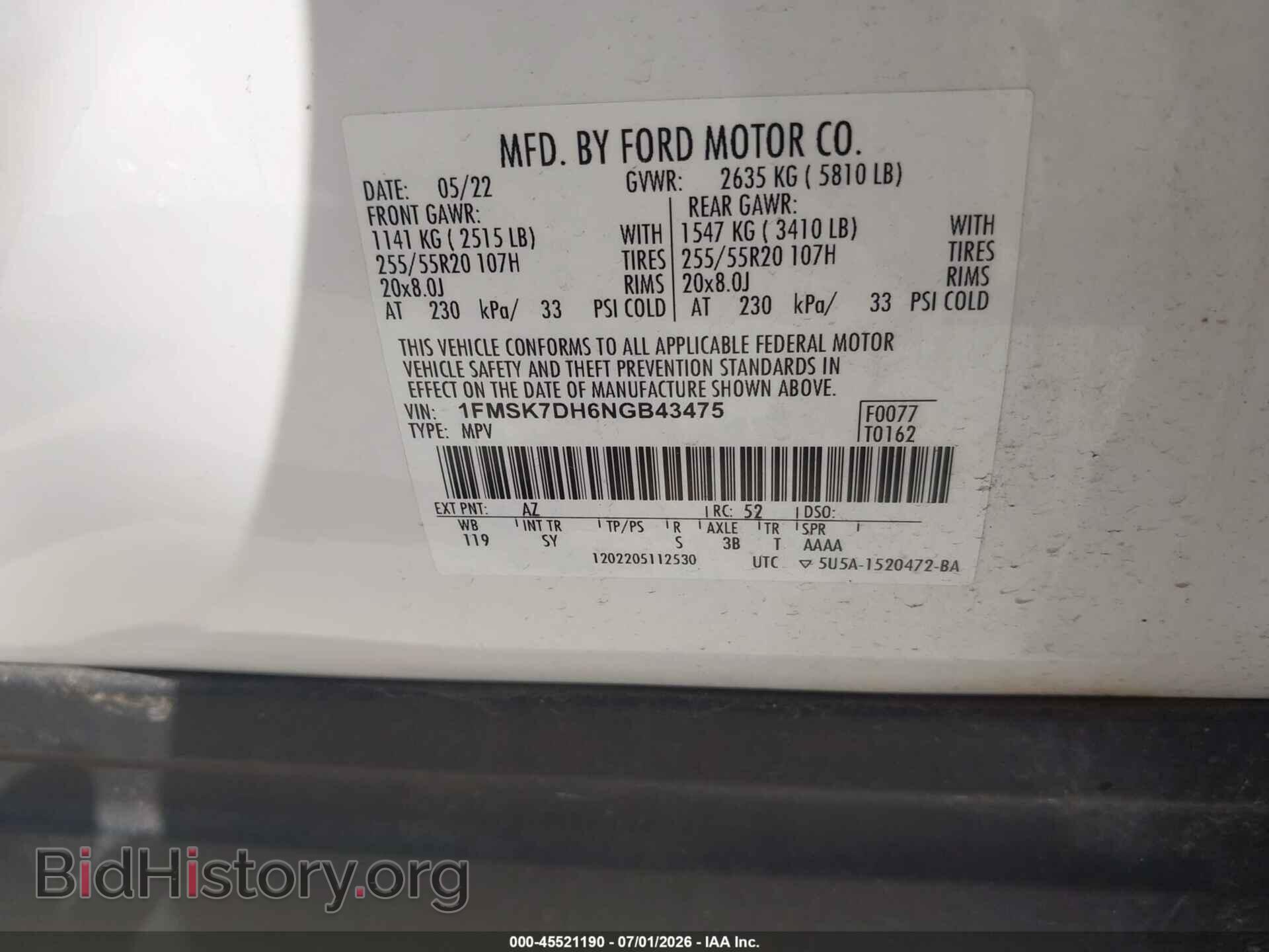 2022 FORD EXPLORER - VIN: 1FMSK7DH6NGB43475 - Photo 9