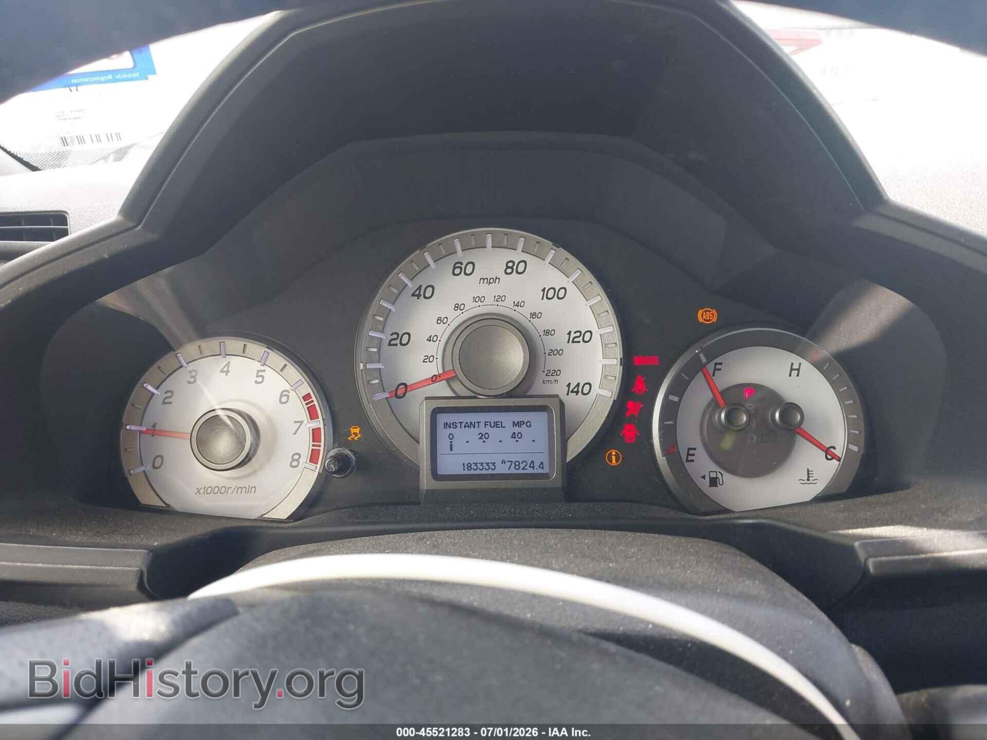 2013 HONDA PILOT - VIN: 5FNYF4H97DB018711 - Фото 7