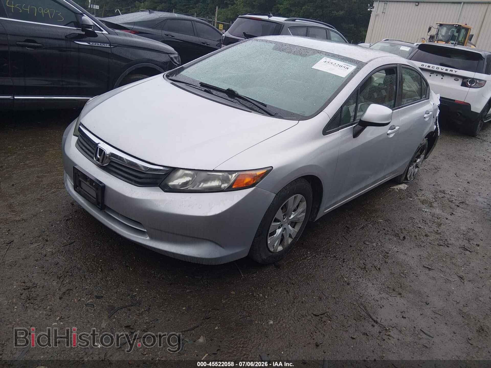2012 HONDA CIVIC - VIN: 2HGFB2F56CH557841 - Фото 2