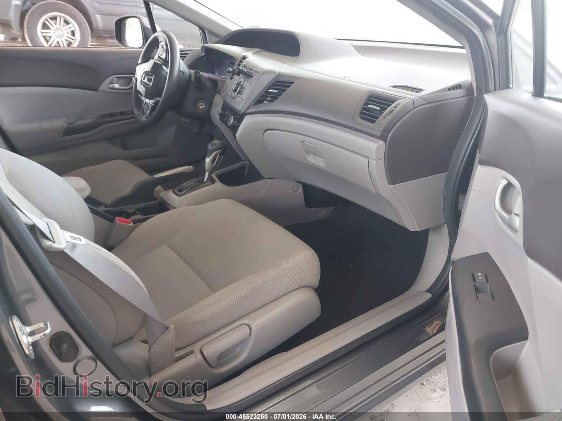 2012 HONDA CIVIC - VIN: 19XFB2F58CE104315 - Photo 5
