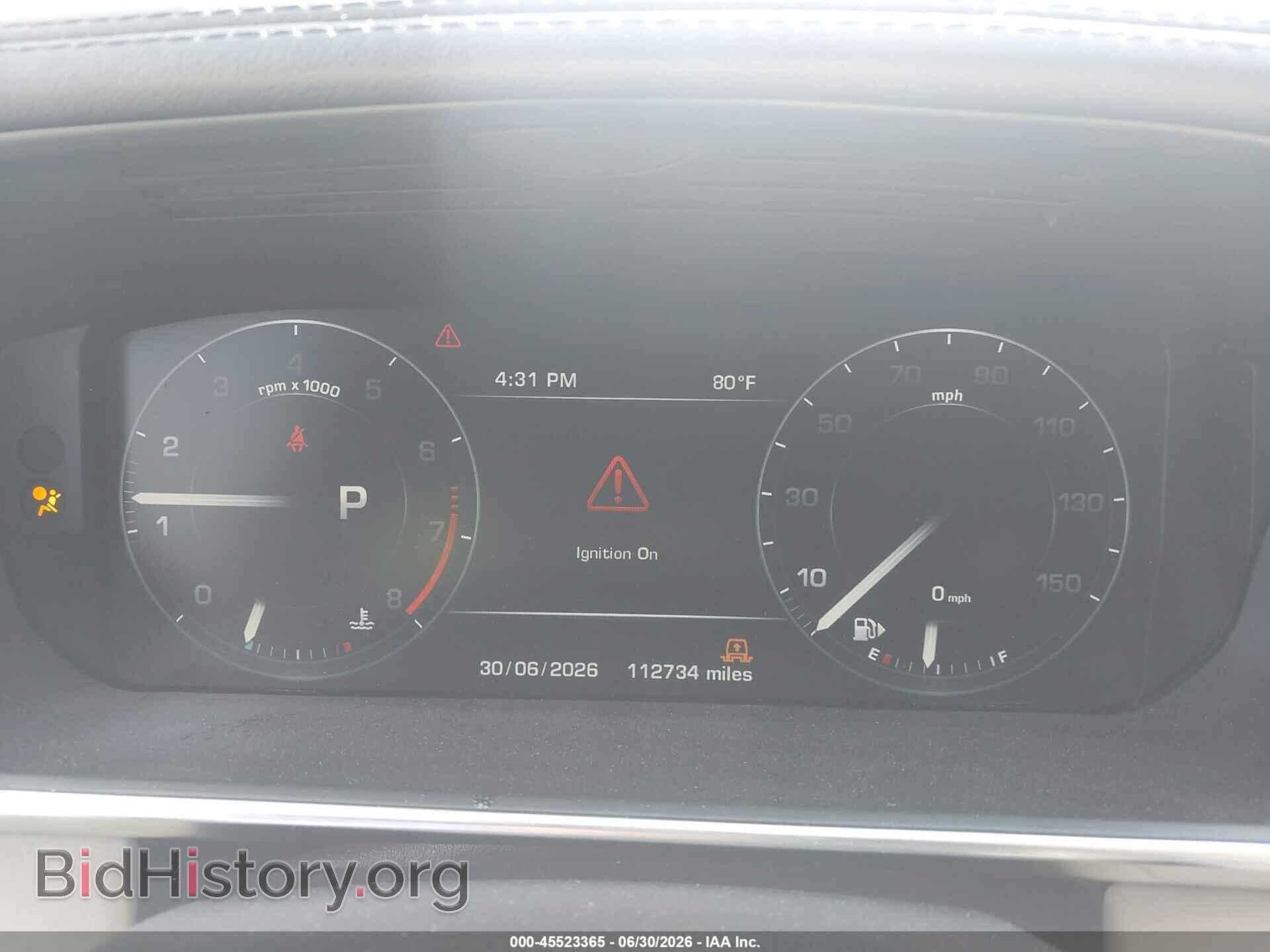 2014 LAND ROVER RANGE ROVER - VIN: SALGS2VF2EA127876 - Фото 7
