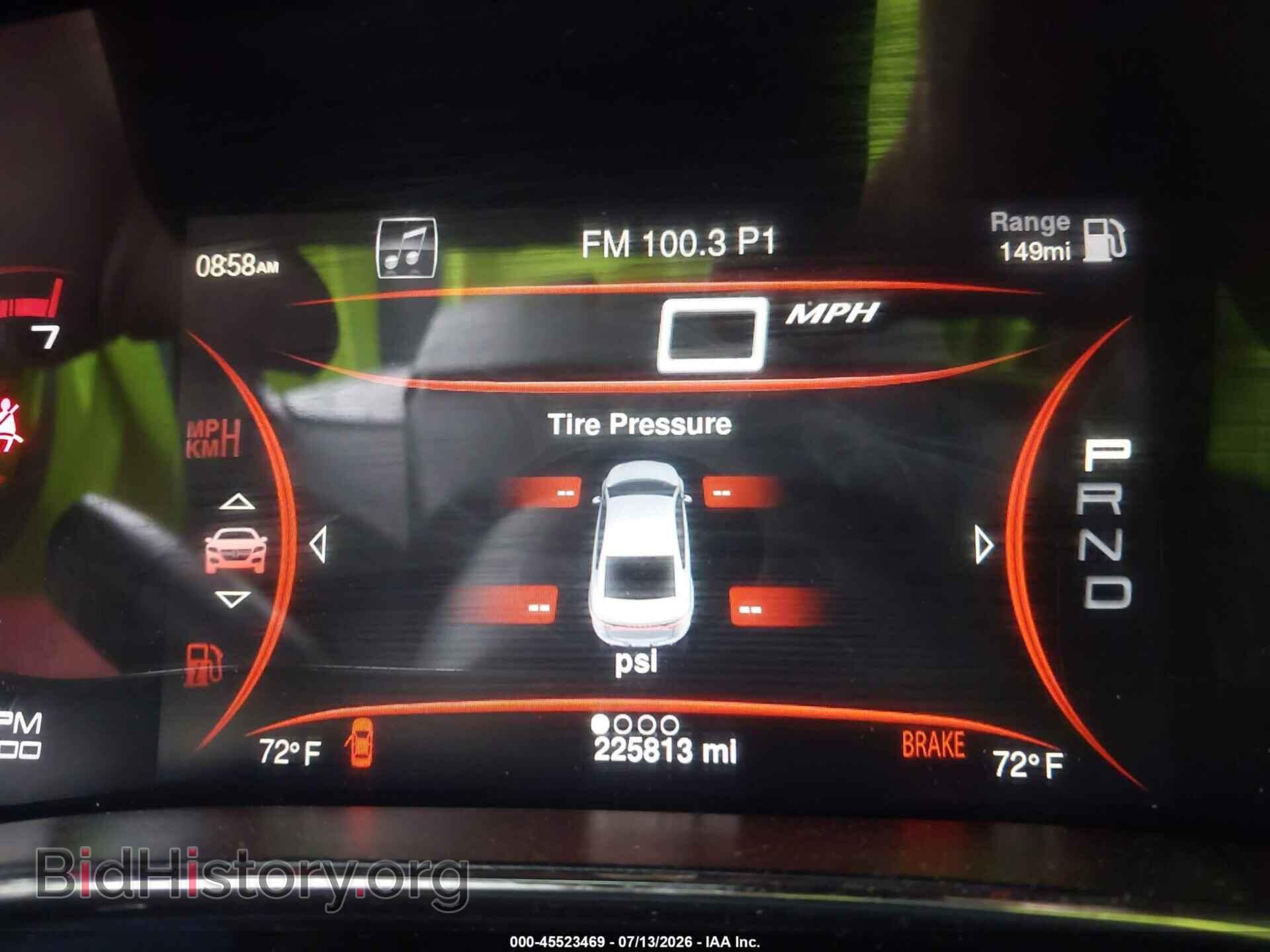 2015 DODGE DART - VIN: 1C3CDFEB1FD345199 - Фото 7