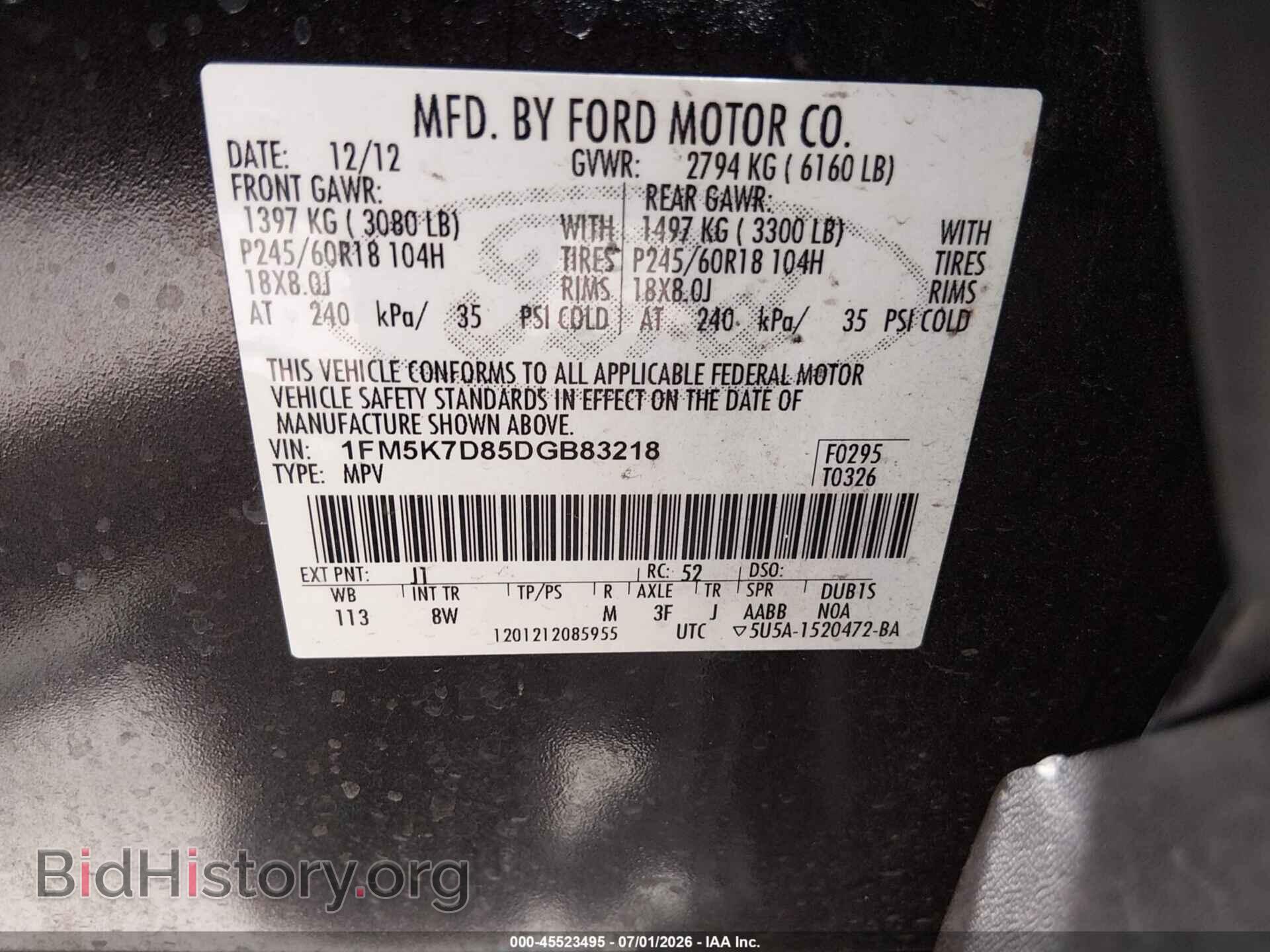 2013 FORD EXPLORER - VIN: 1FM5K7D85DGB83218 - Фото 9