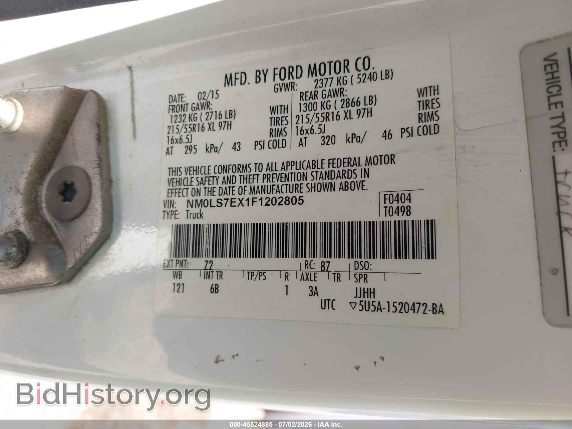 2015 FORD TRANSIT CONNECT - VIN: NM0LS7EX1F1202805 - Фото 9
