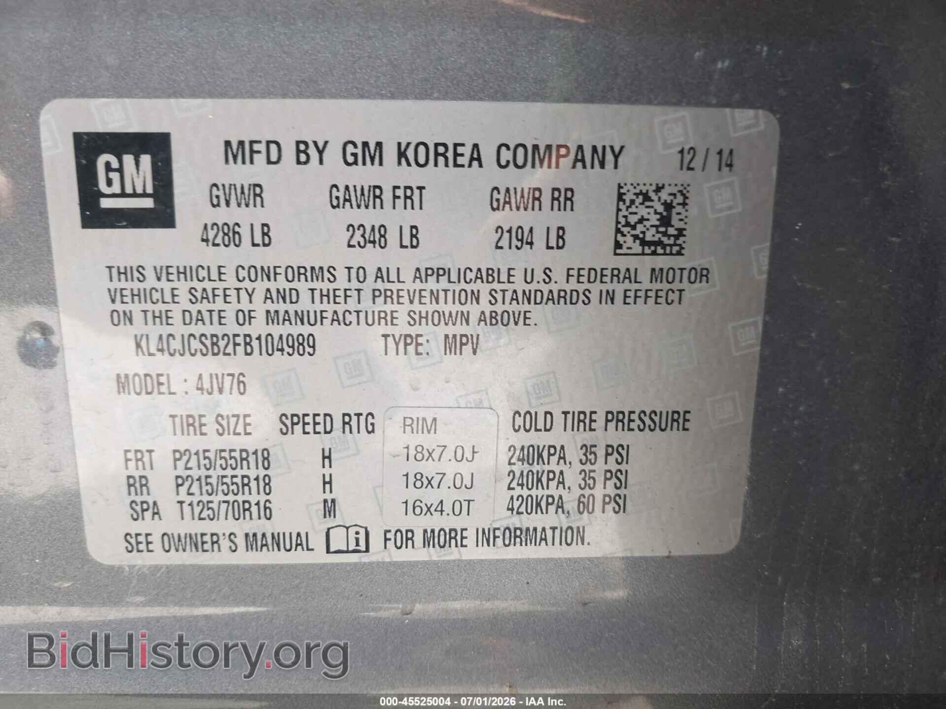 2015 BUICK ENCORE - VIN: KL4CJCSB2FB104989 - Photo 9