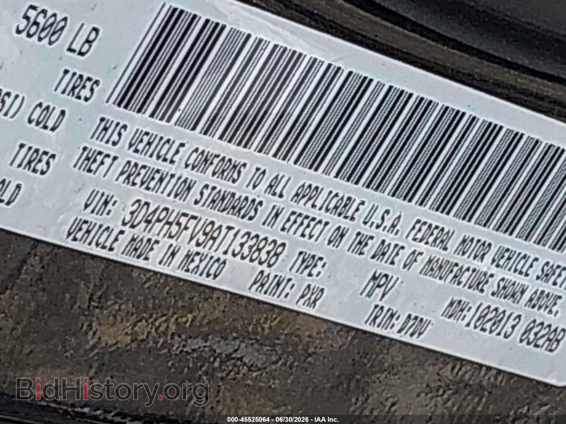 2010 DODGE JOURNEY - VIN: 3D4PH5FV9AT133838 - Фото 9