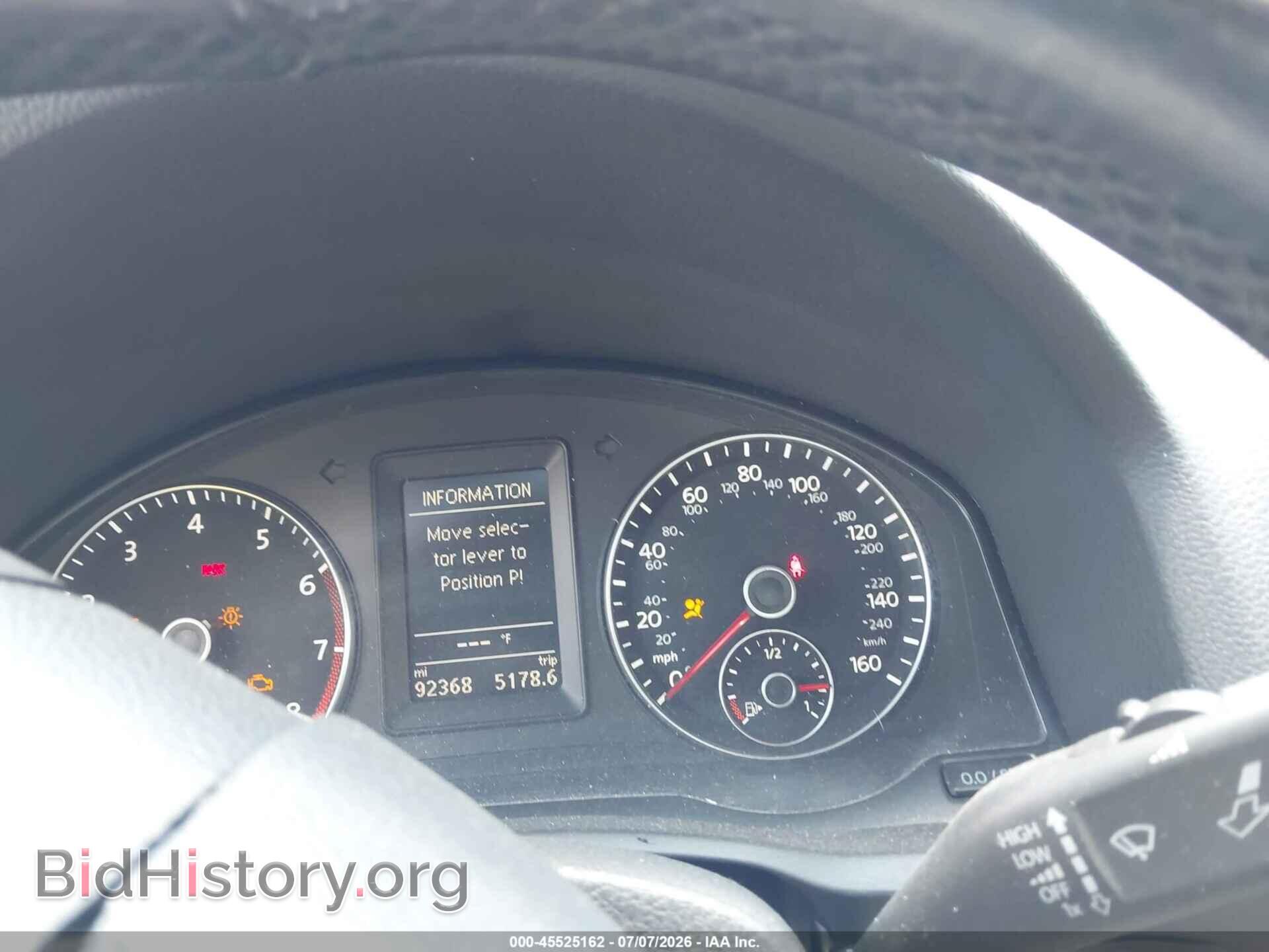 2014 VOLKSWAGEN EOS - VIN: WVWFW8AH2EV002032 - Фото 7