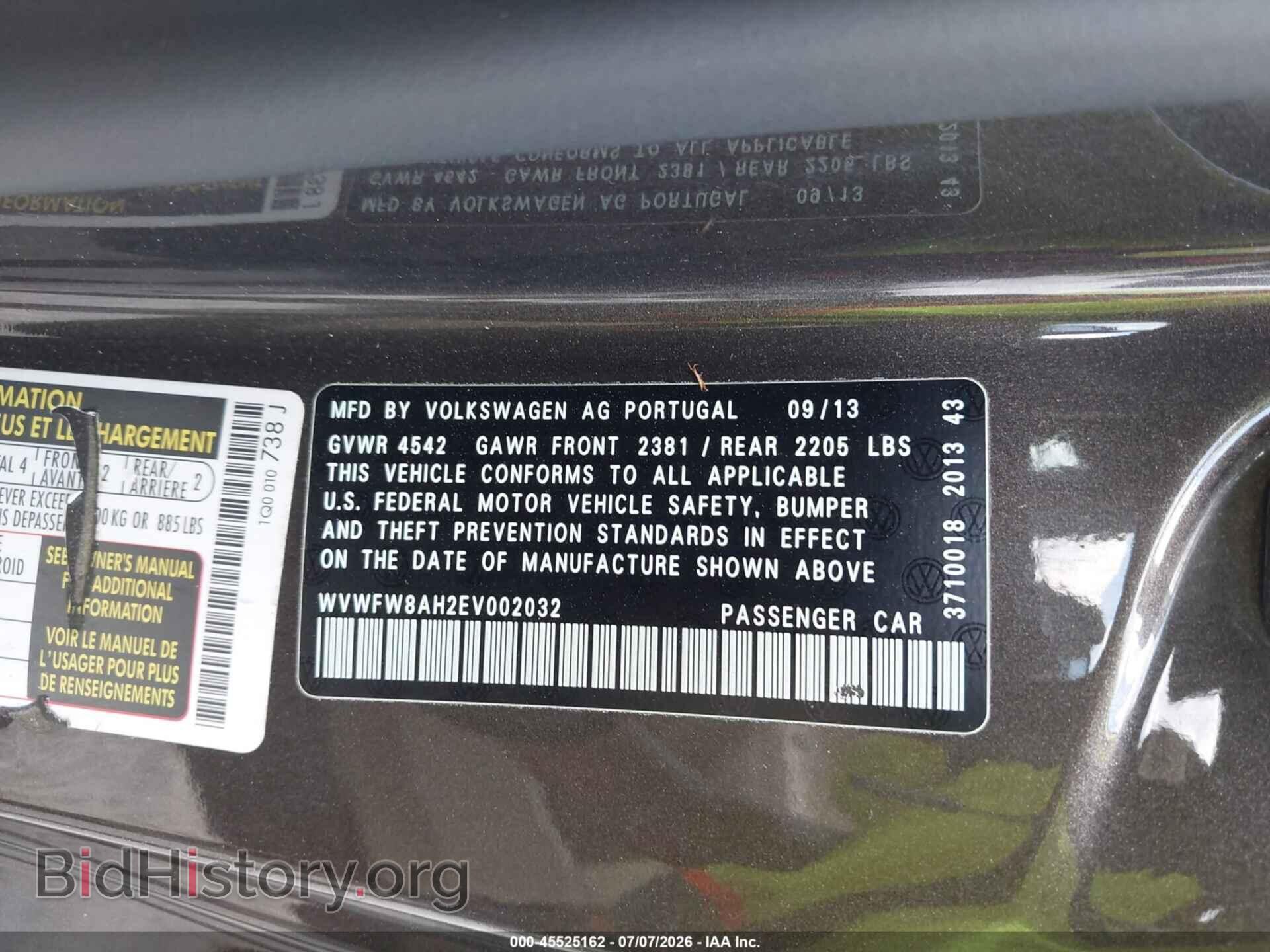 2014 VOLKSWAGEN EOS - VIN: WVWFW8AH2EV002032 - Фото 9