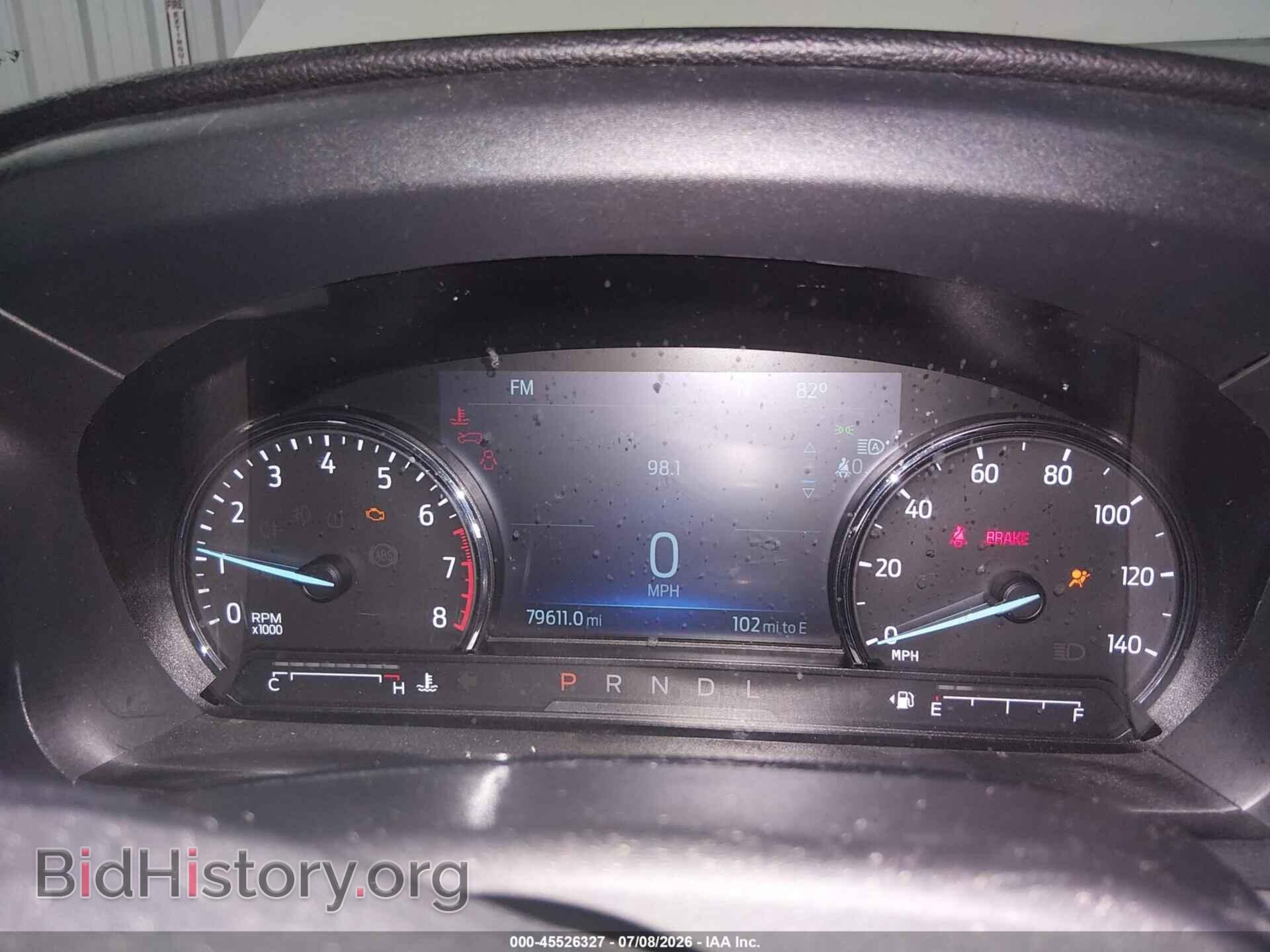 2023 FORD EXPLORER - VIN: 1FMSK8DH4PGA42637 - Photo 7