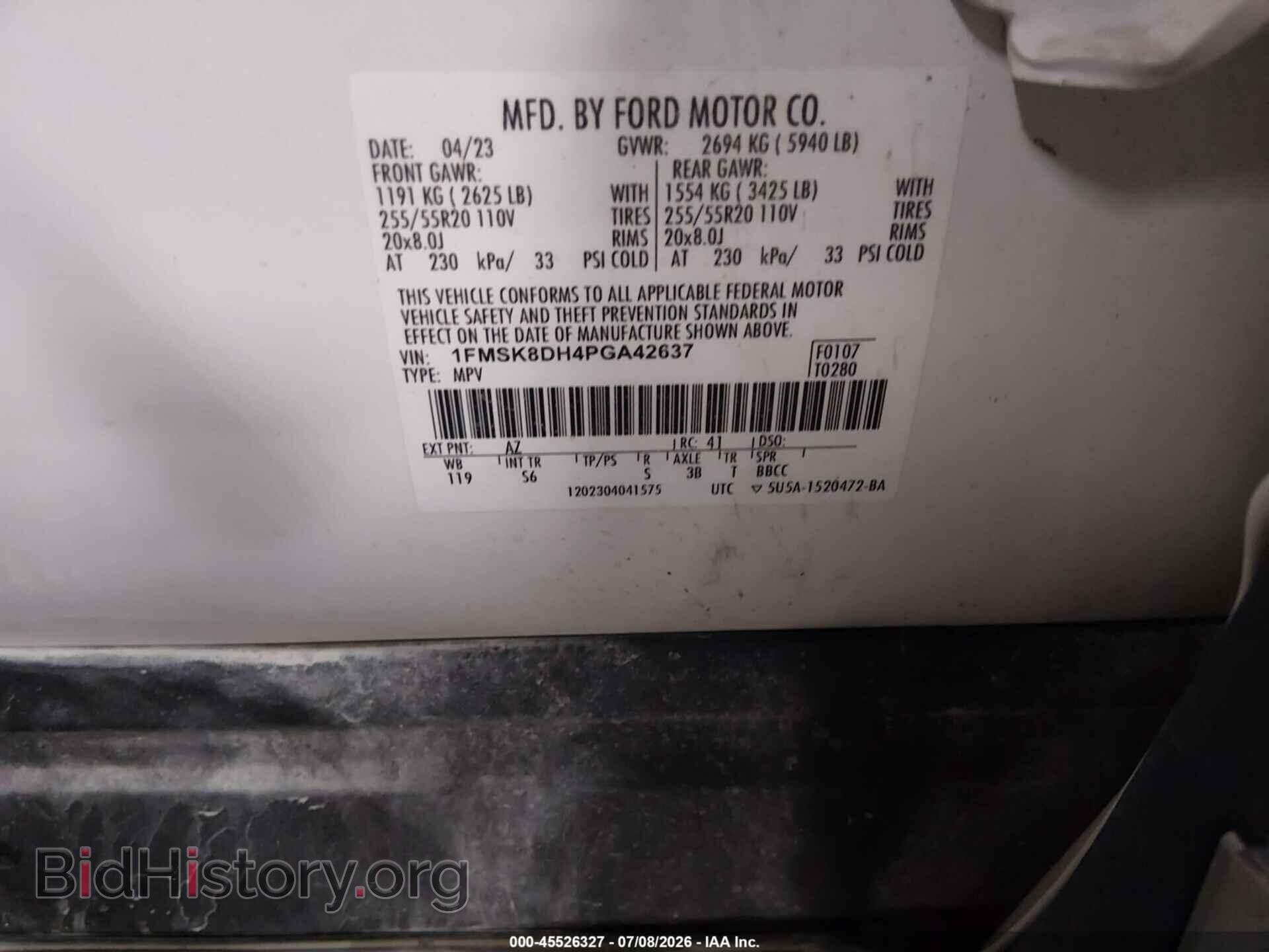 2023 FORD EXPLORER - VIN: 1FMSK8DH4PGA42637 - Photo 9