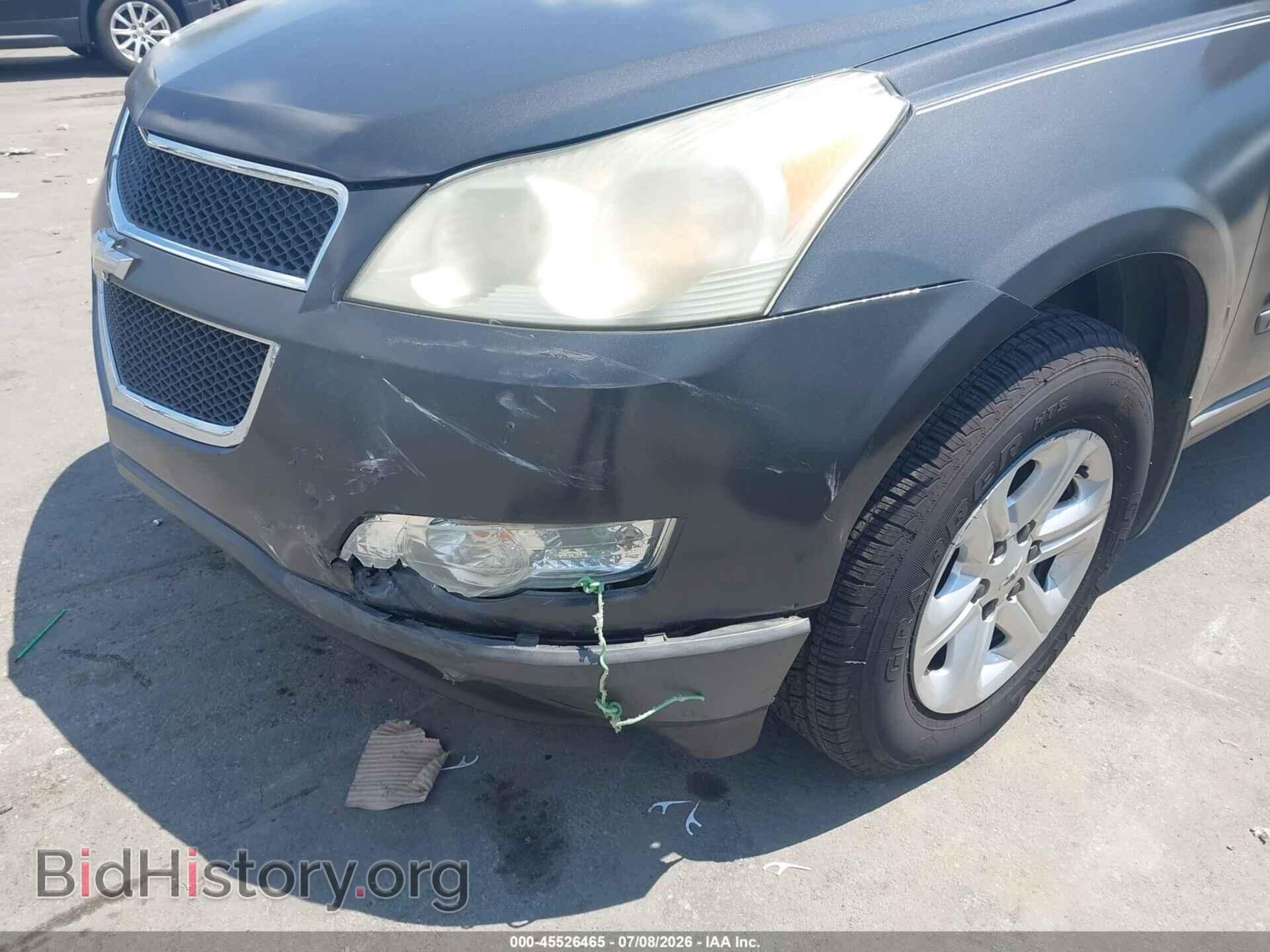 2009 CHEVROLET TRAVERSE - VIN: 1GNER13D09S163465 - Фото 6