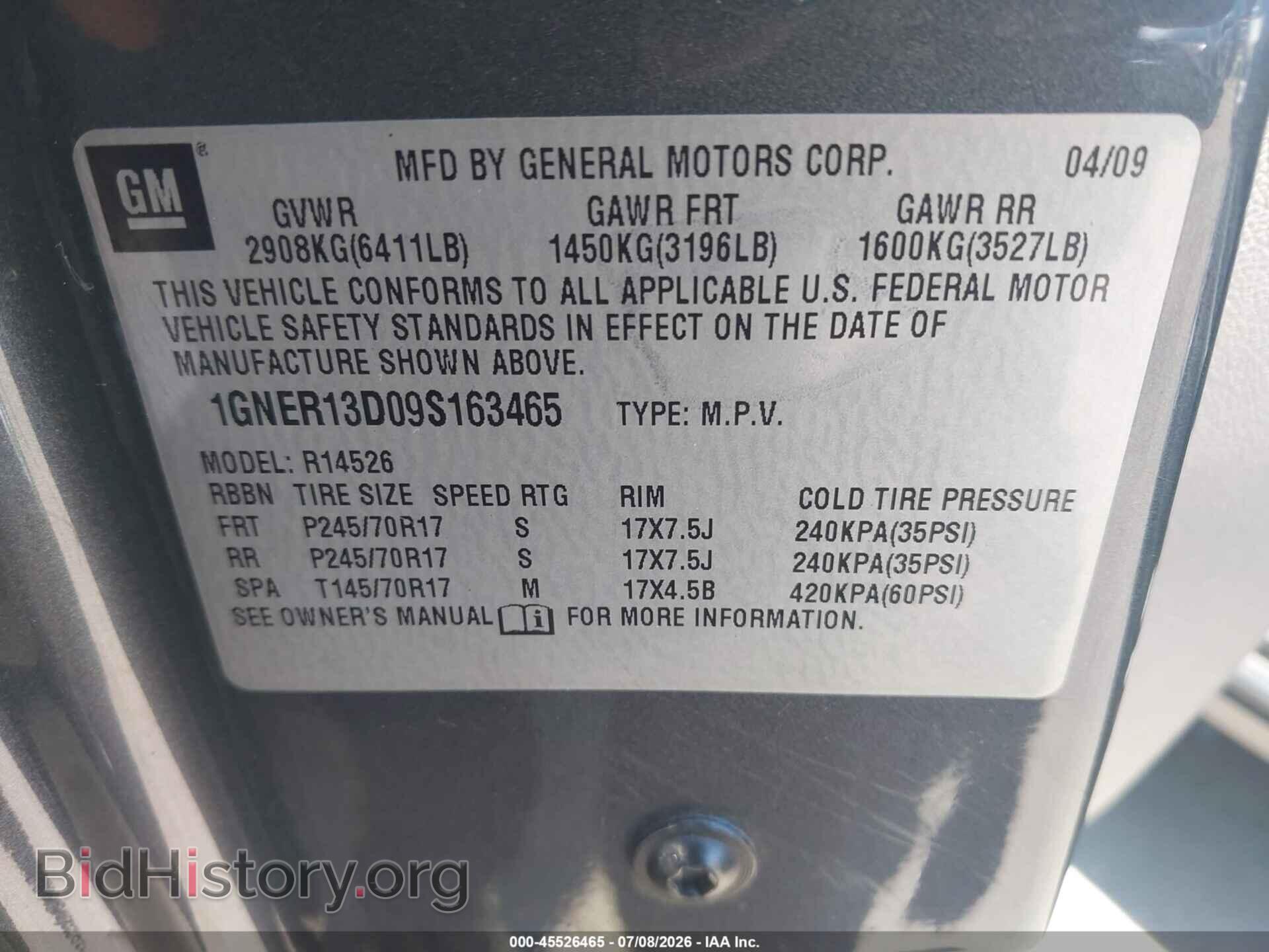 2009 CHEVROLET TRAVERSE - VIN: 1GNER13D09S163465 - Фото 9