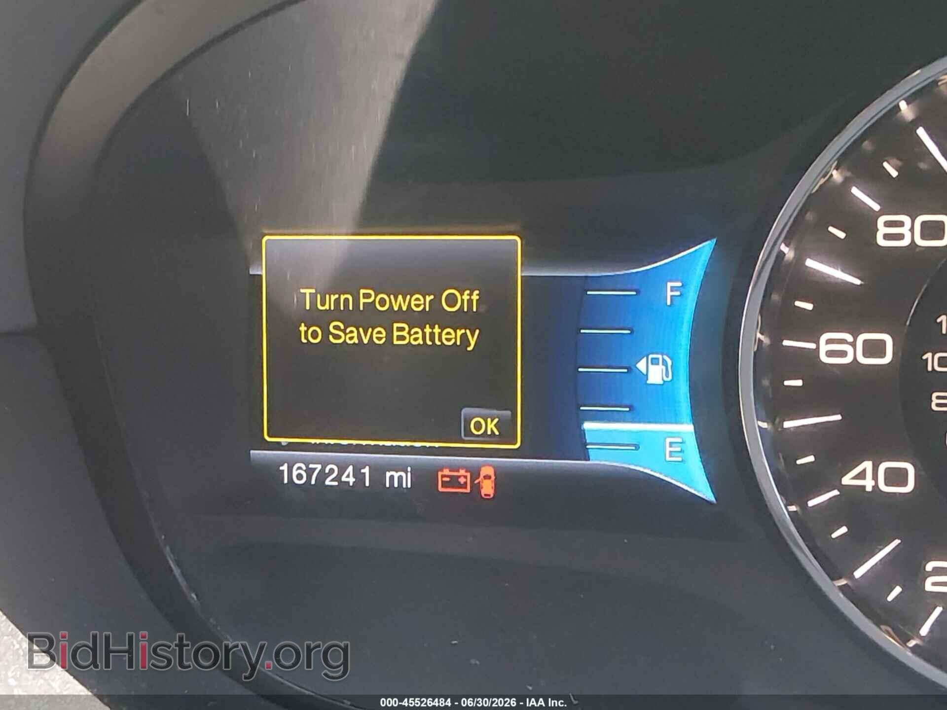 2012 FORD EDGE - VIN: 2FMDK3JC7CBA94852 - Фото 7