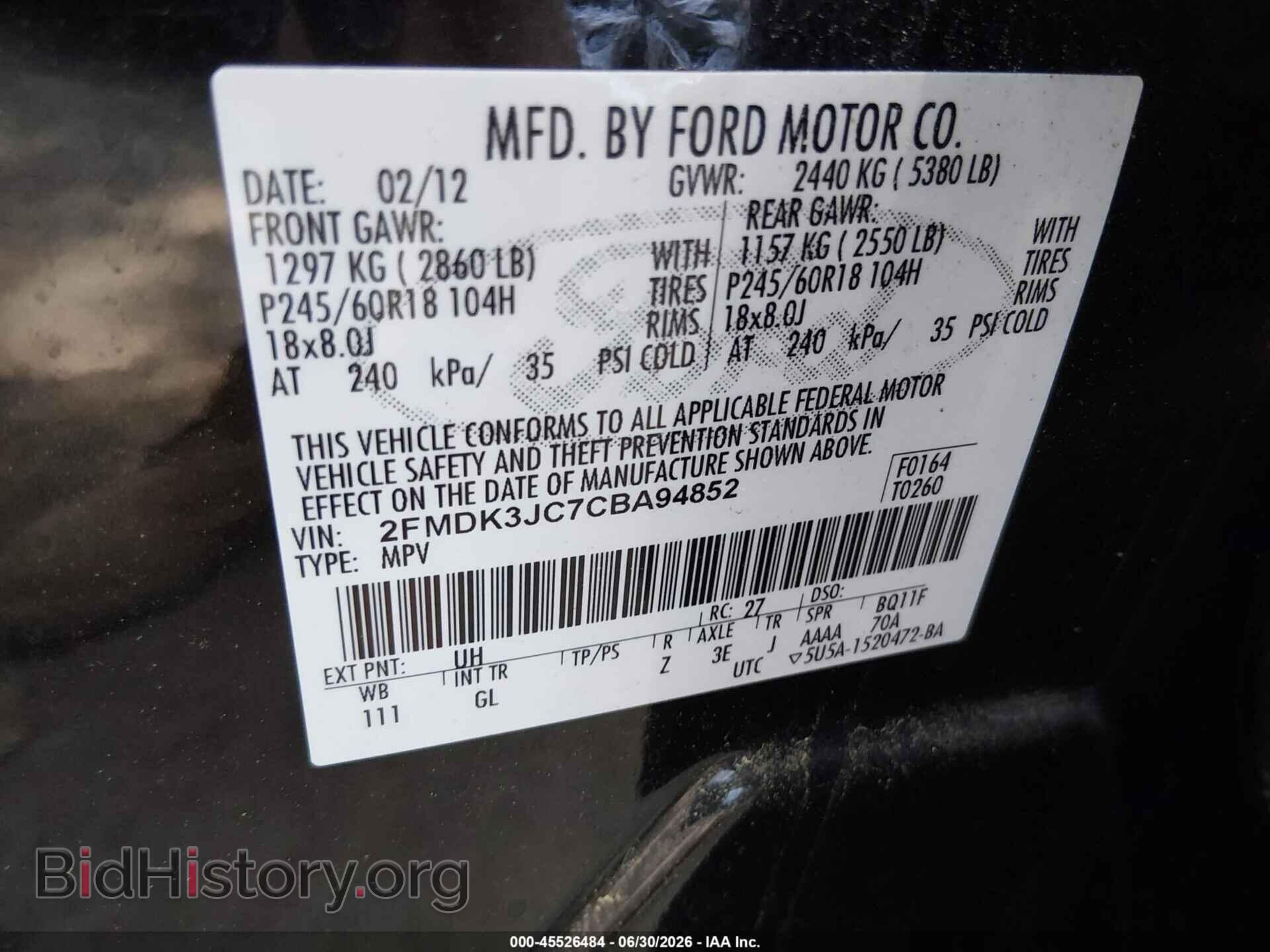 2012 FORD EDGE - VIN: 2FMDK3JC7CBA94852 - Фото 9