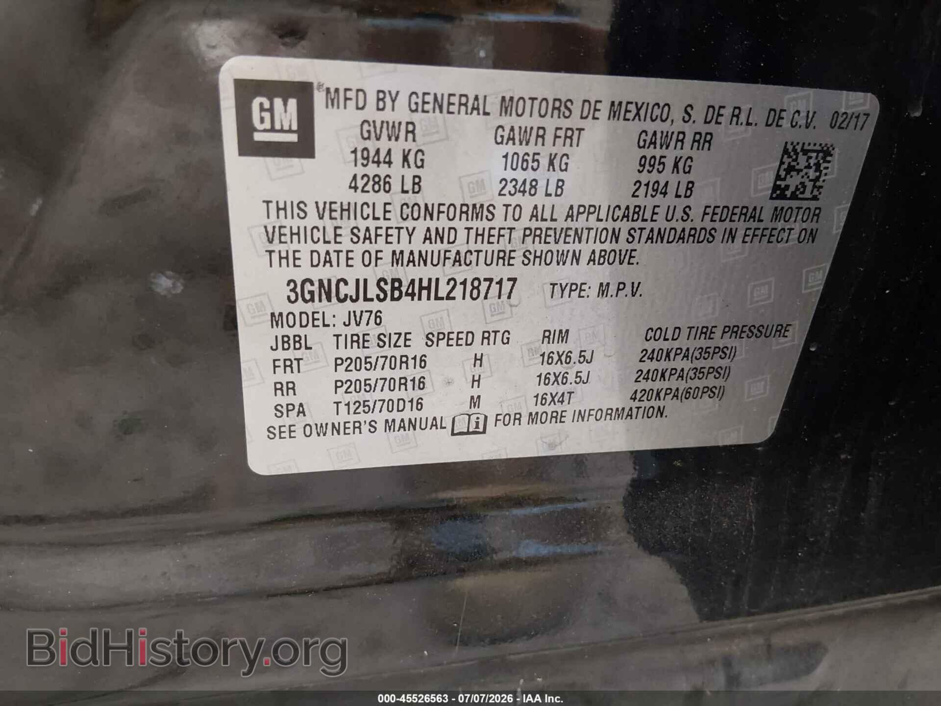 2017 CHEVROLET TRAX - VIN: 3GNCJLSB4HL218717 - Фото 9