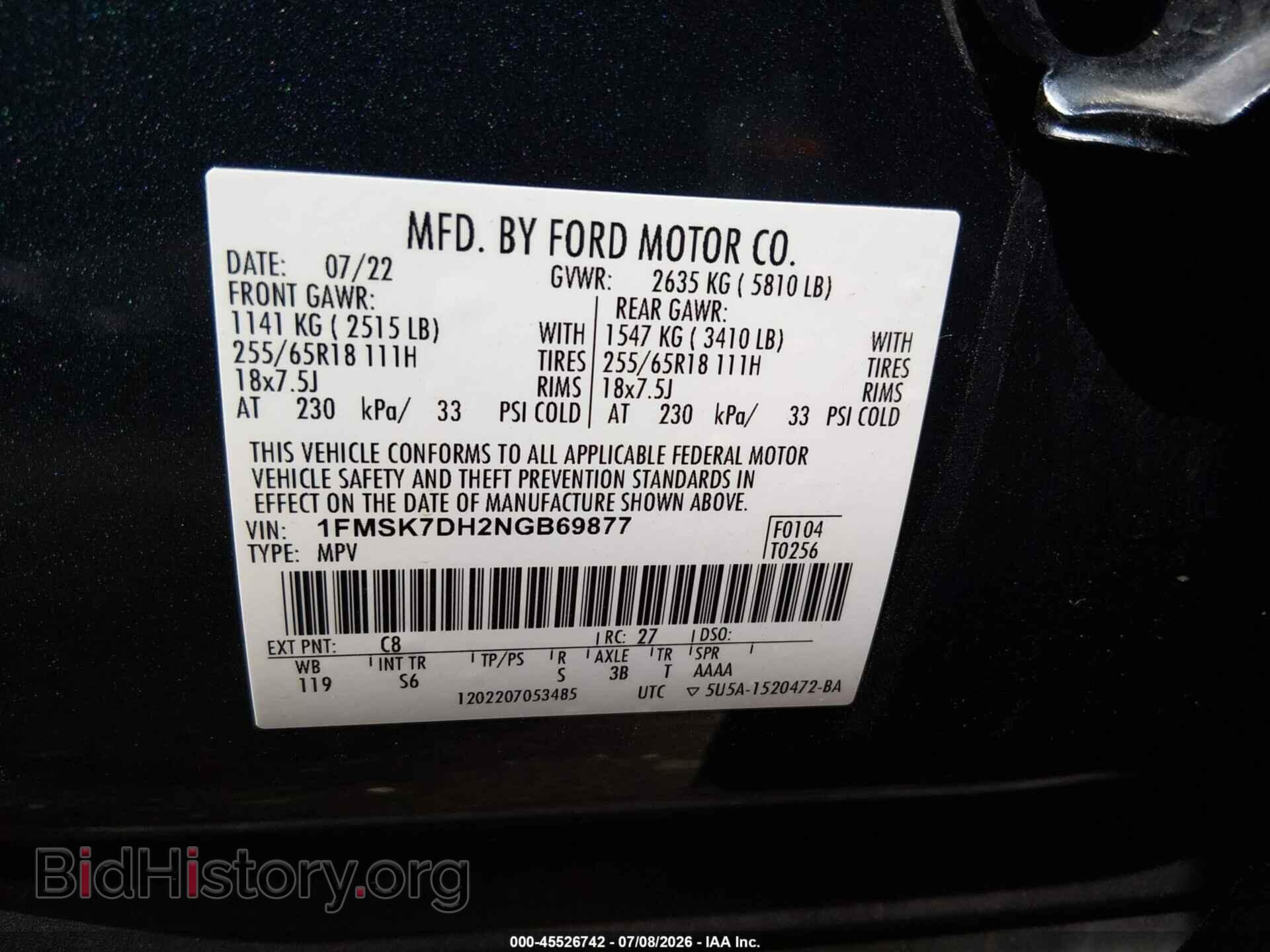2022 FORD EXPLORER - VIN: 1FMSK7DH2NGB69877 - Photo 9