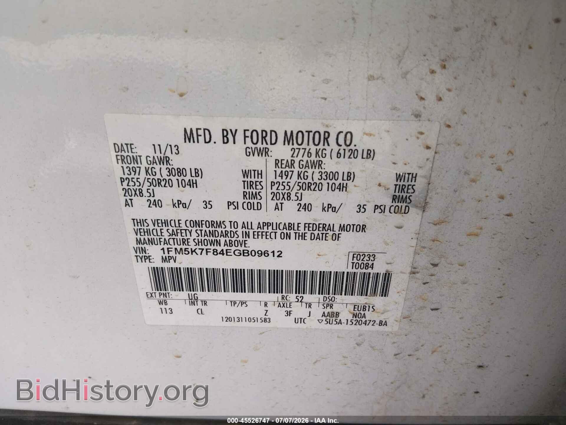 2014 FORD EXPLORER - VIN: 1FM5K7F84EGB09612 - Photo 9
