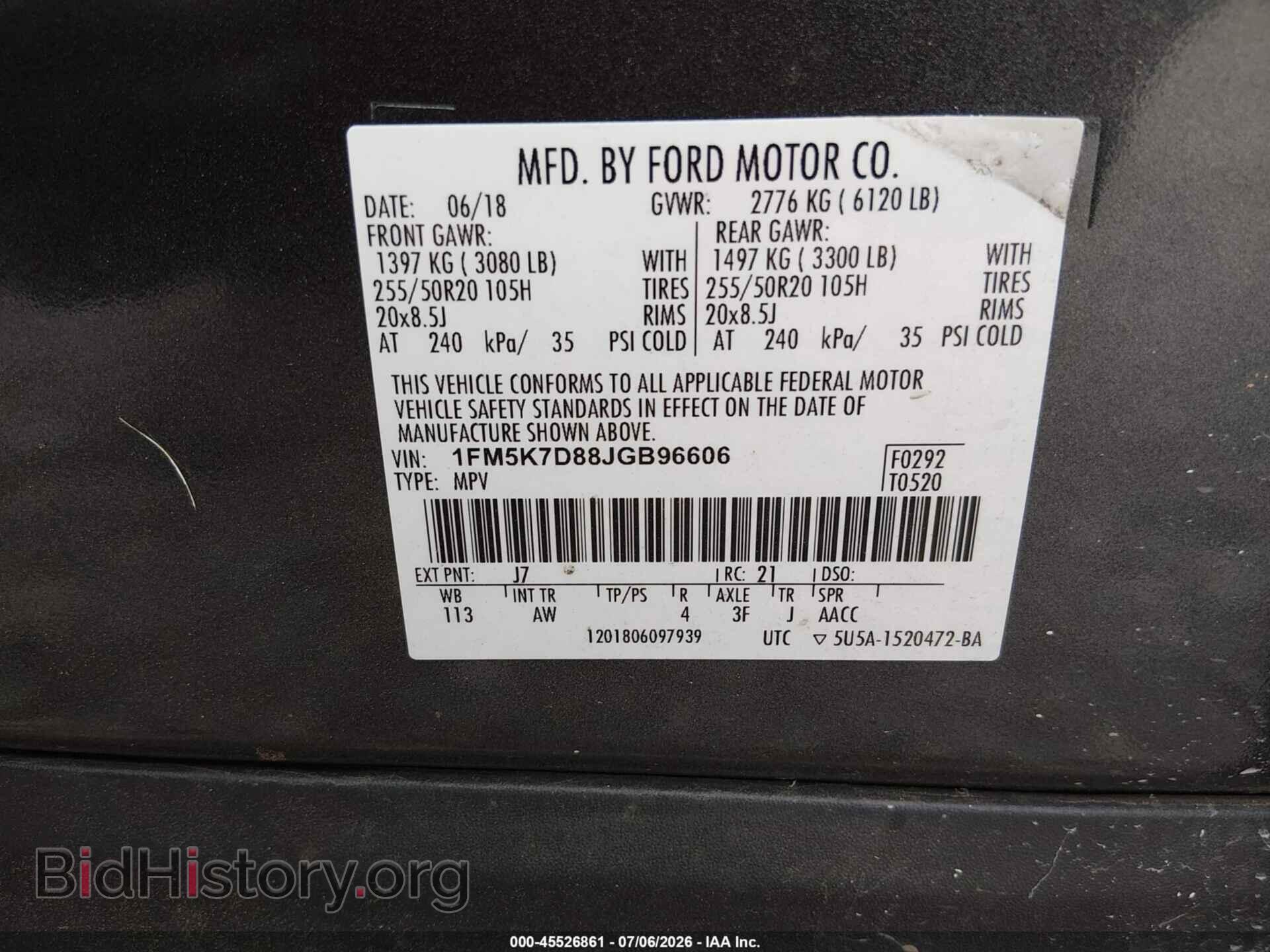 2018 FORD EXPLORER - VIN: 1FM5K7D88JGB96606 - Фото 9