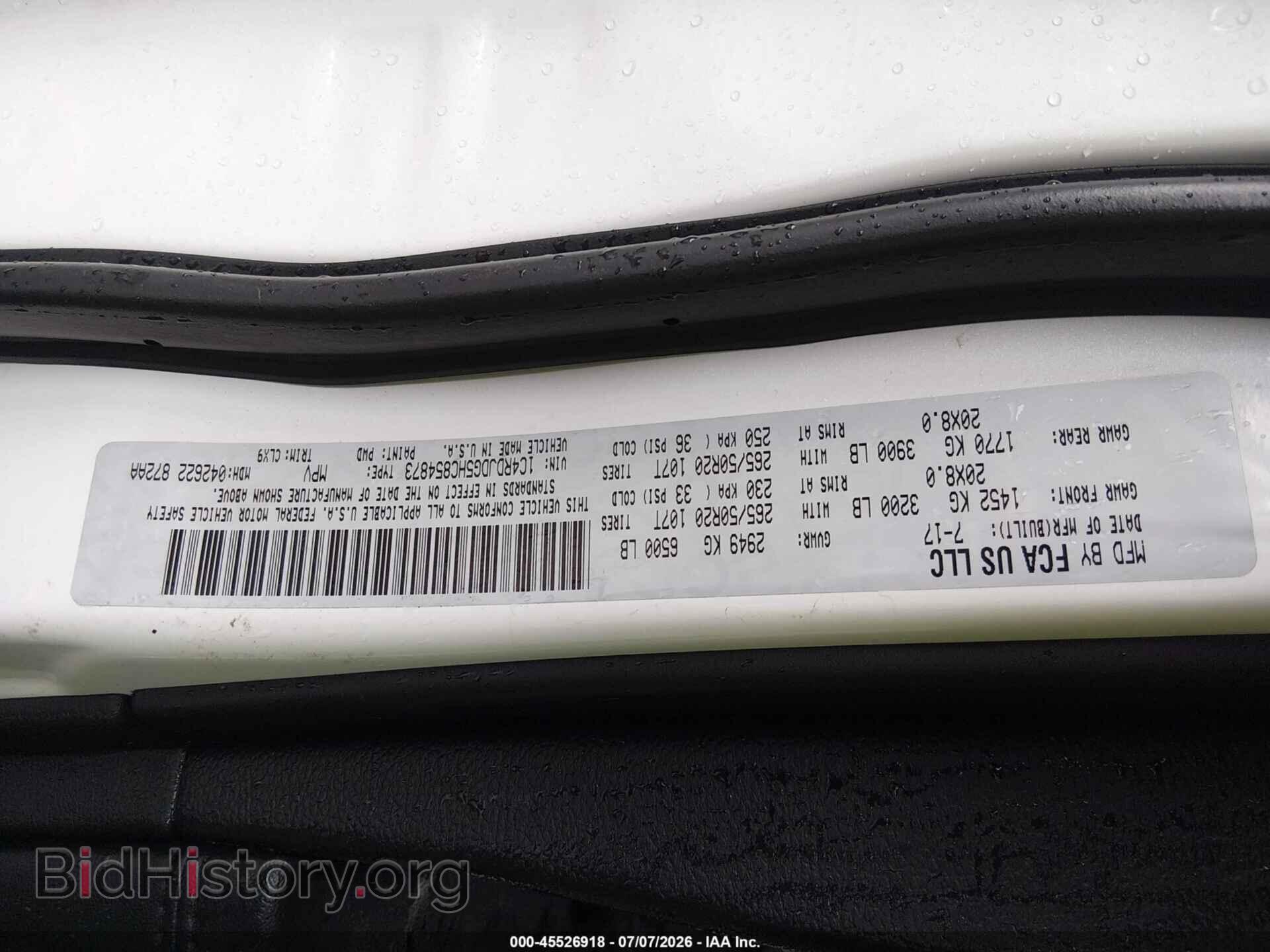 2017 DODGE DURANGO - VIN: 1C4RDJDG5HC854873 - Photo 9