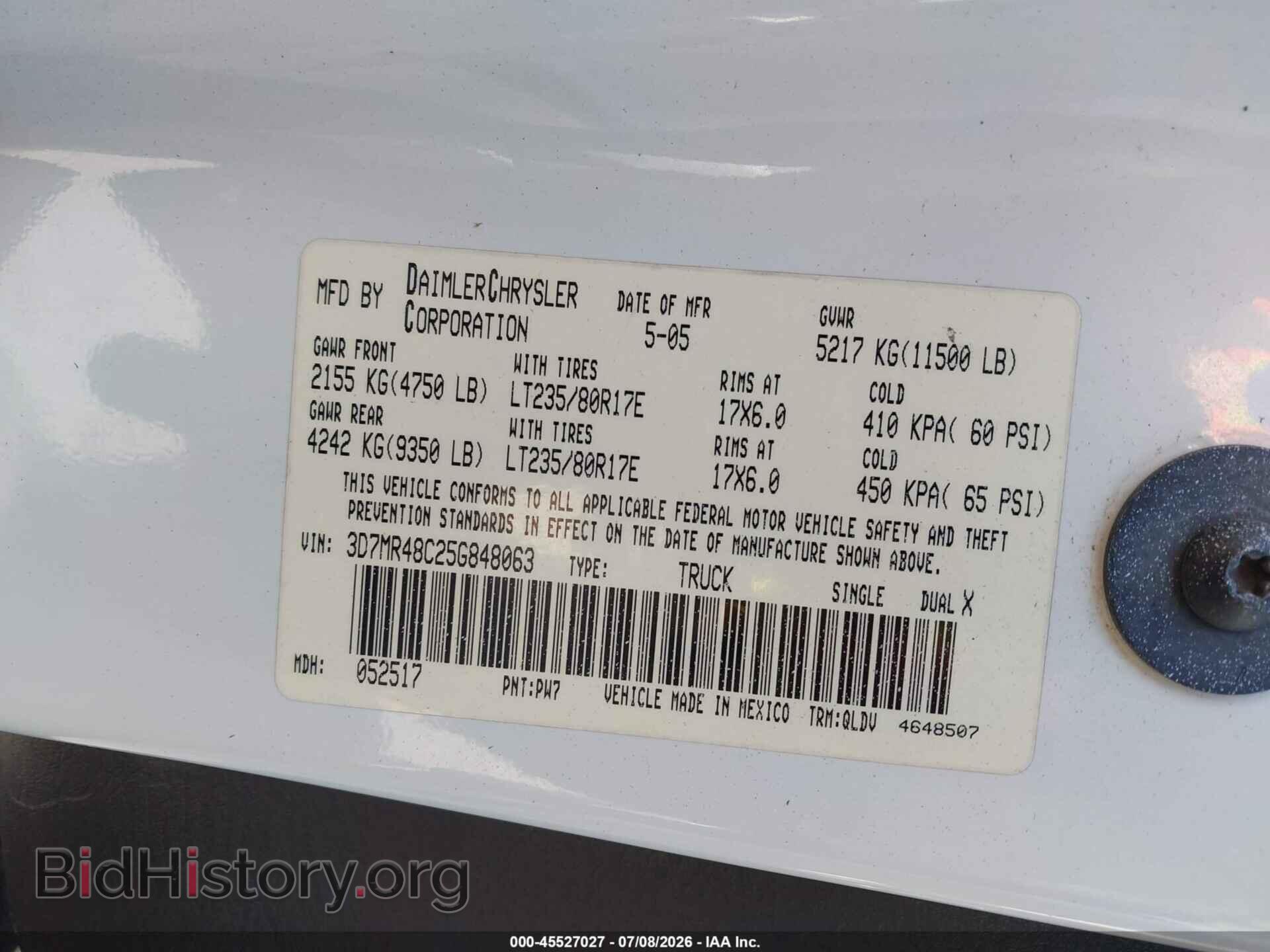 2005 DODGE RAM 3500 - VIN: 3D7MR48C25G848063 - Фото 8