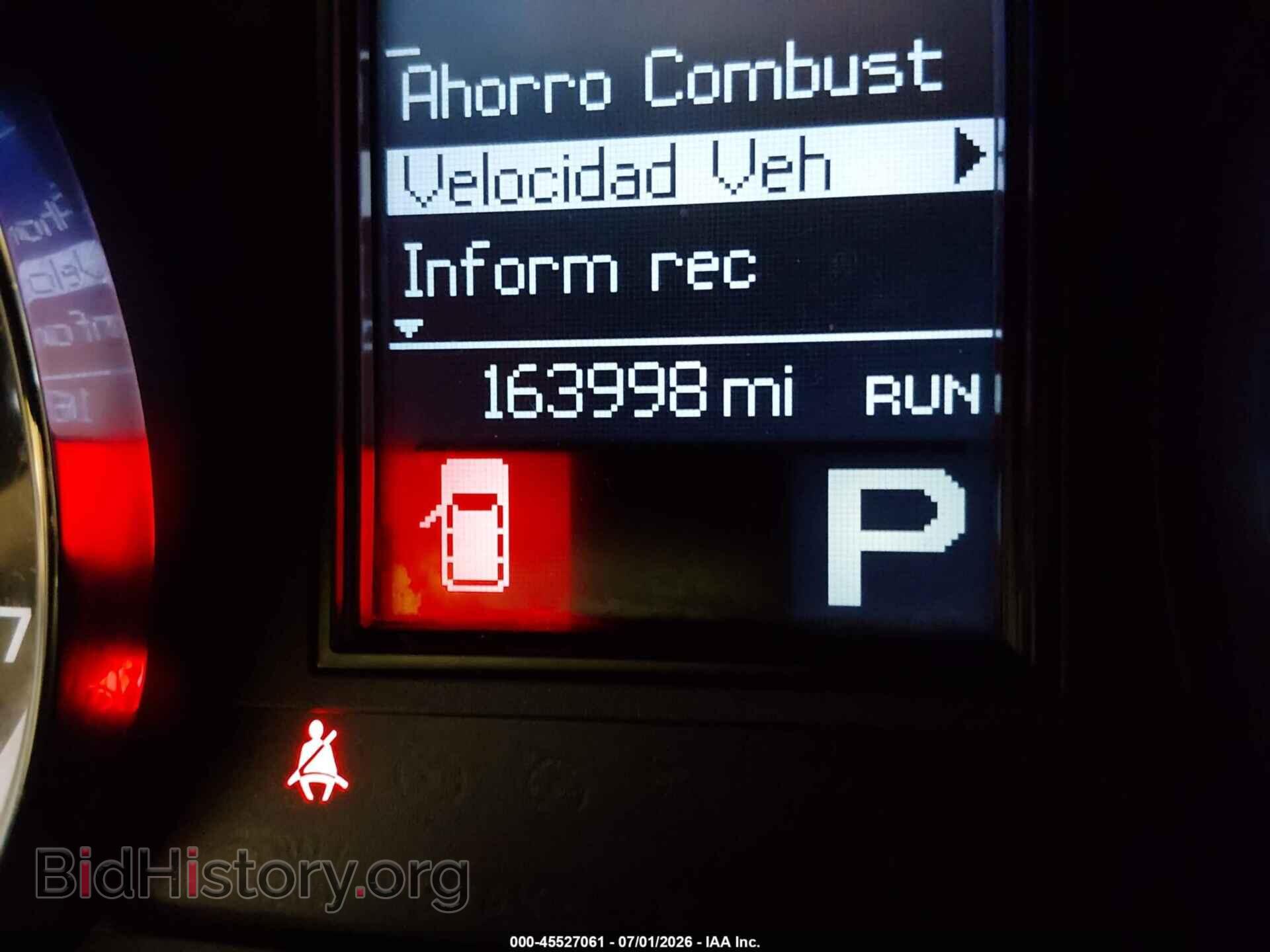 2012 DODGE DURANGO - VIN: 1C4RDJDG4CC112666 - Photo 14