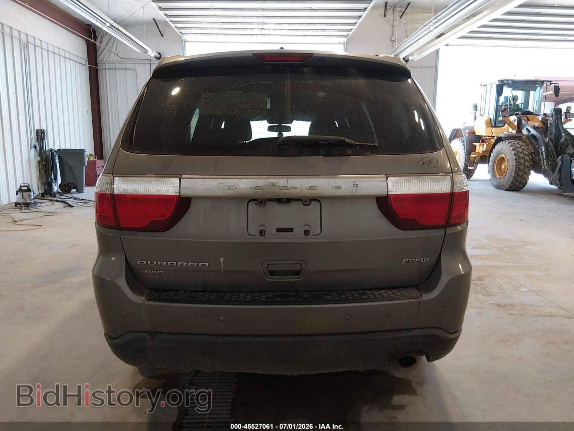 2012 DODGE DURANGO - VIN: 1C4RDJDG4CC112666 - Photo 15