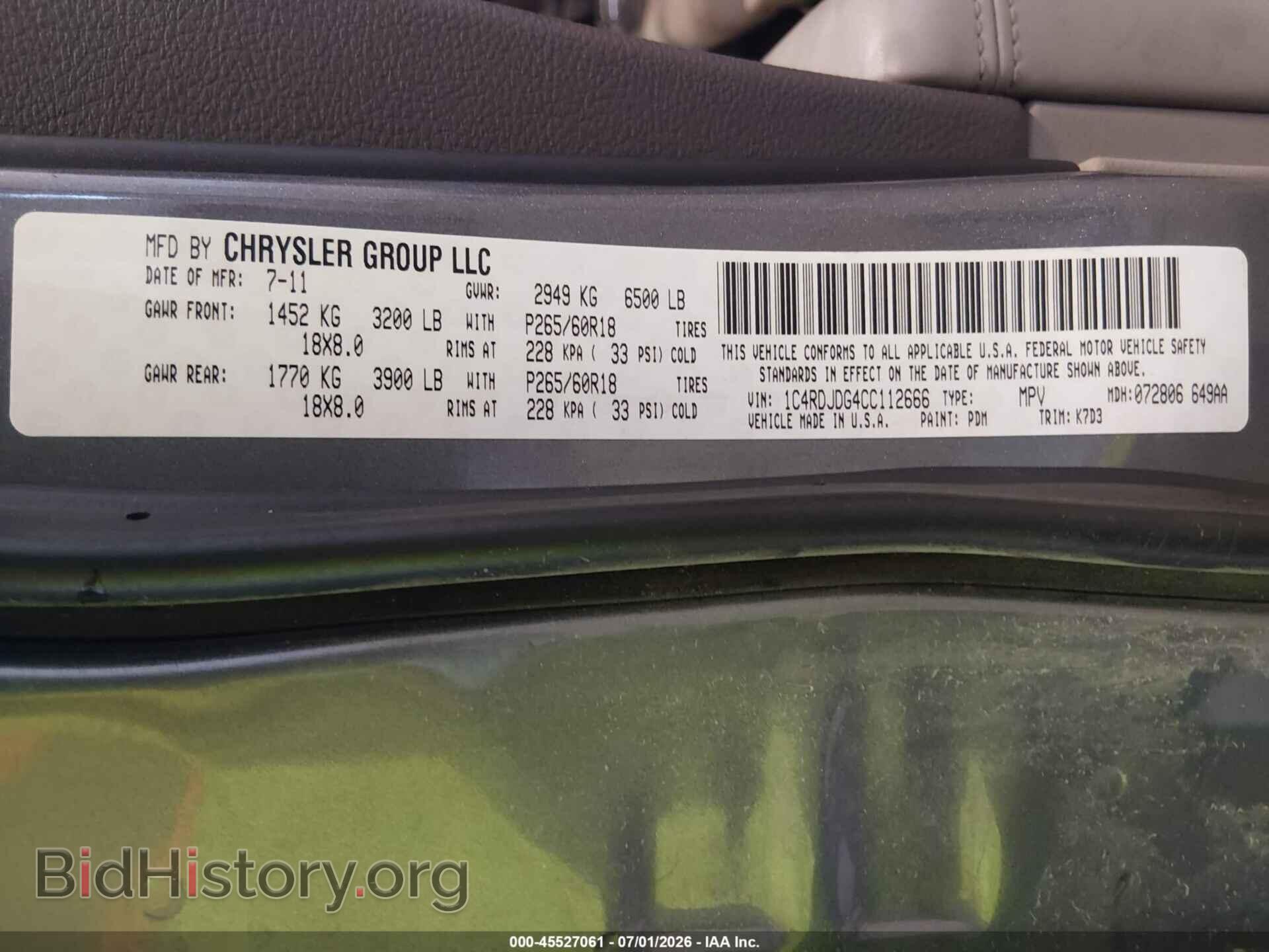 2012 DODGE DURANGO - VIN: 1C4RDJDG4CC112666 - Photo 7