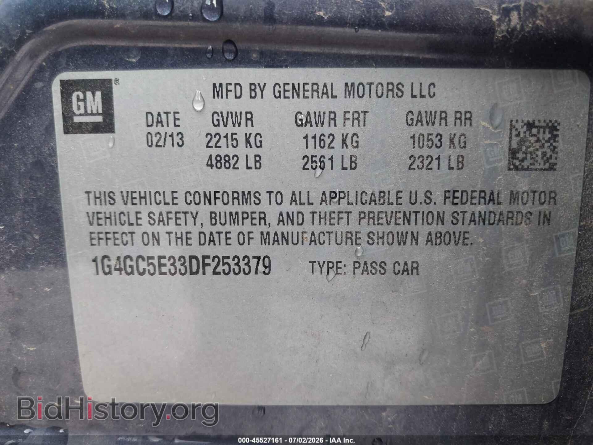 2013 BUICK LACROSSE - VIN: 1G4GC5E33DF253379 - Фото 9