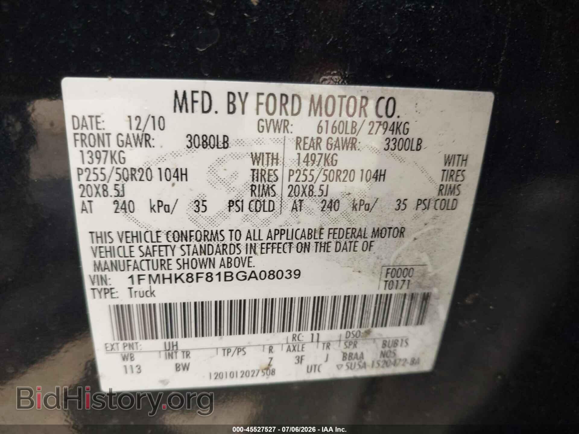 2011 FORD EXPLORER - VIN: 1FMHK8F81BGA08039 - Photo 9