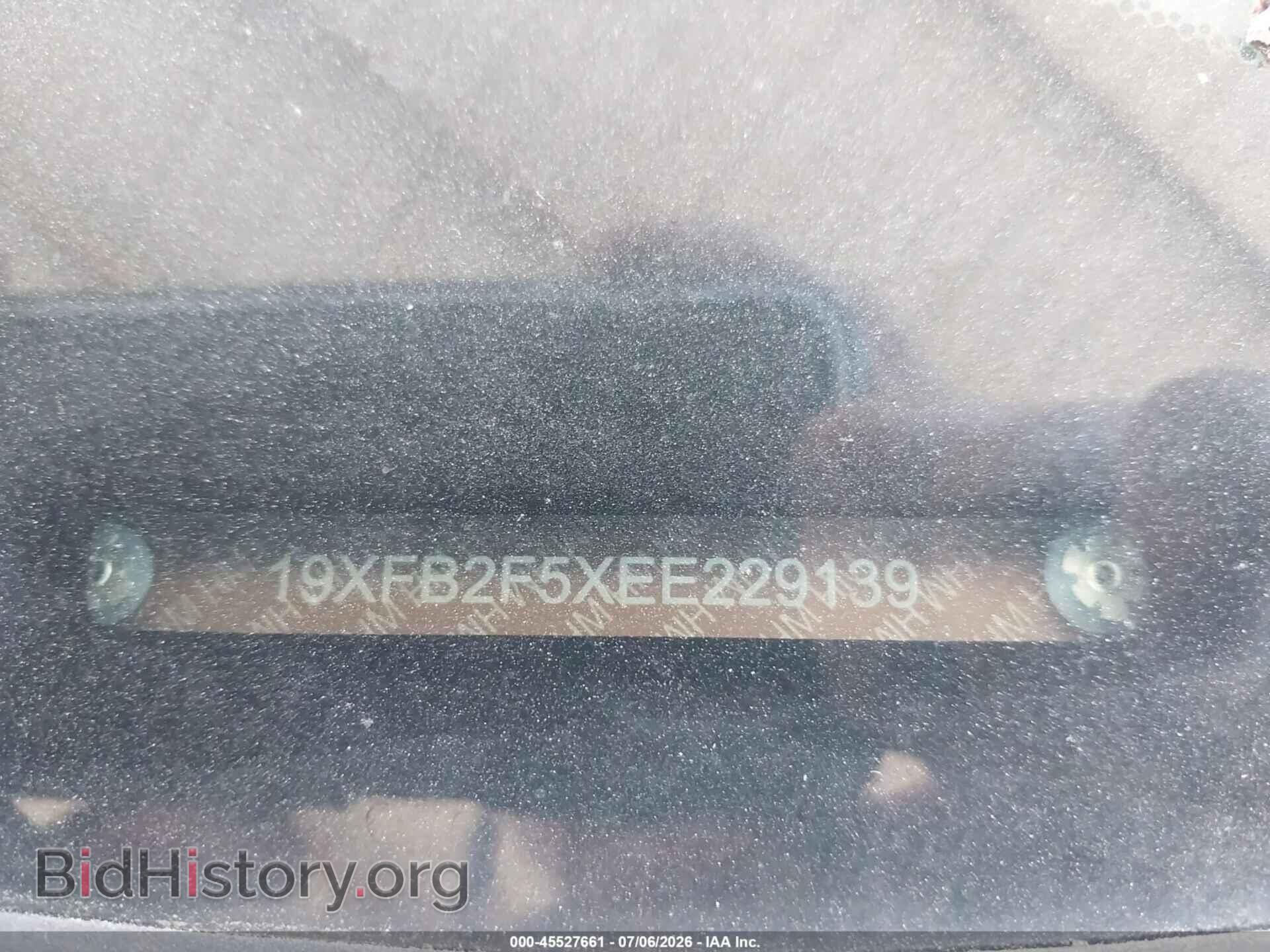 2014 HONDA CIVIC - VIN: 19XFB2F5XEE229139 - Photo 9