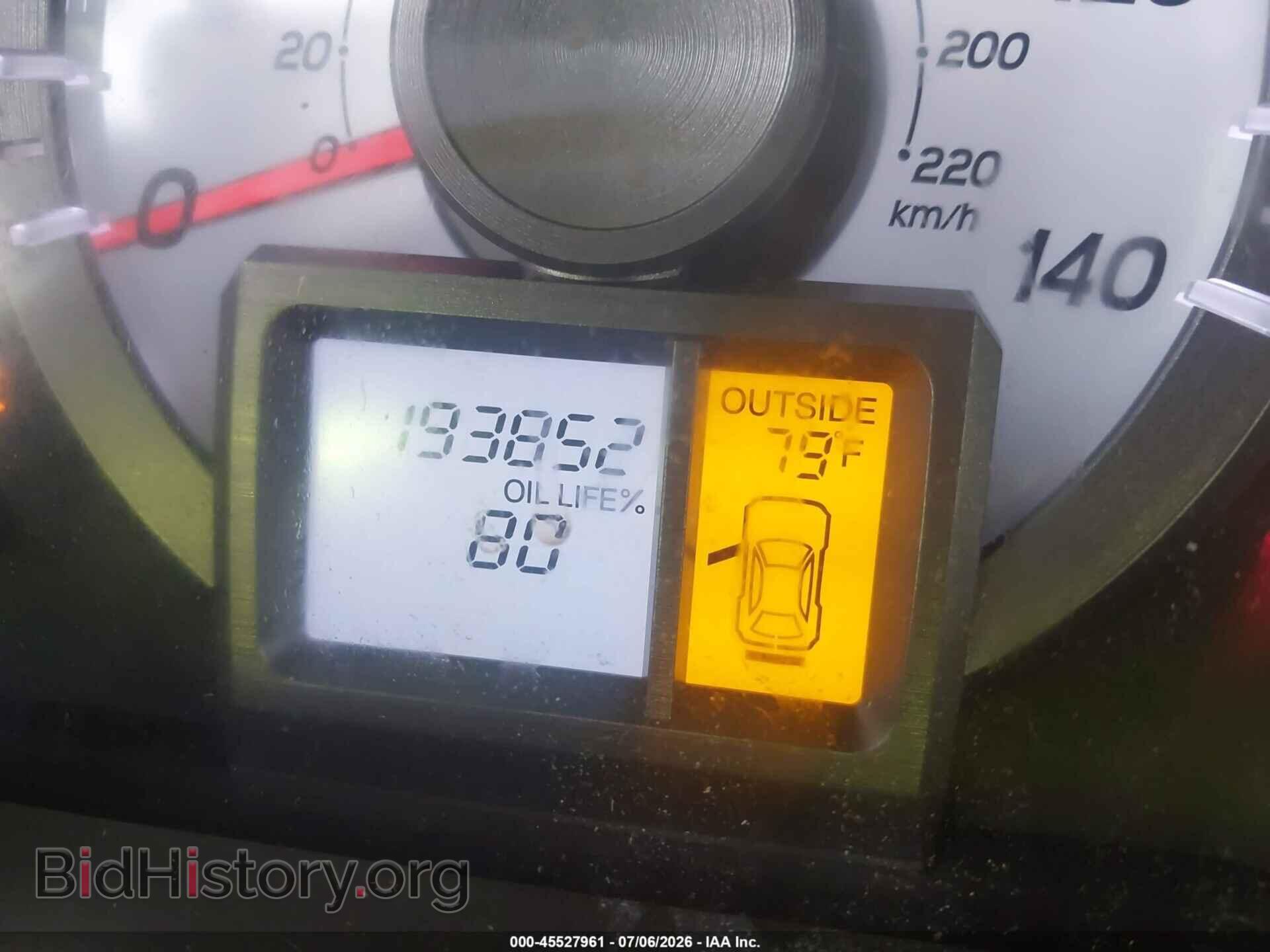 2013 HONDA PILOT - VIN: 5FNYF4H74DB077259 - Фото 16