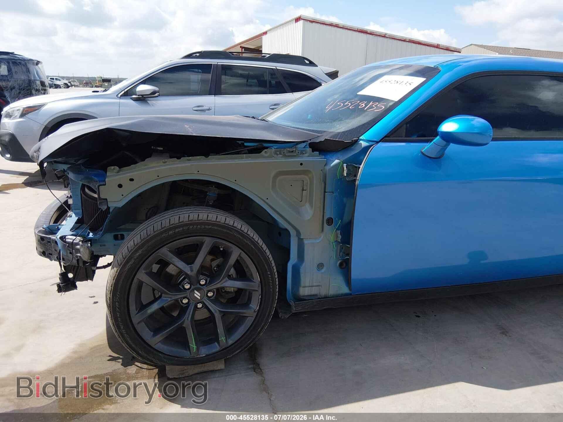 2023 DODGE CHALLENGER - VIN: 2C3CDZAG4PH653460 - Photo 18