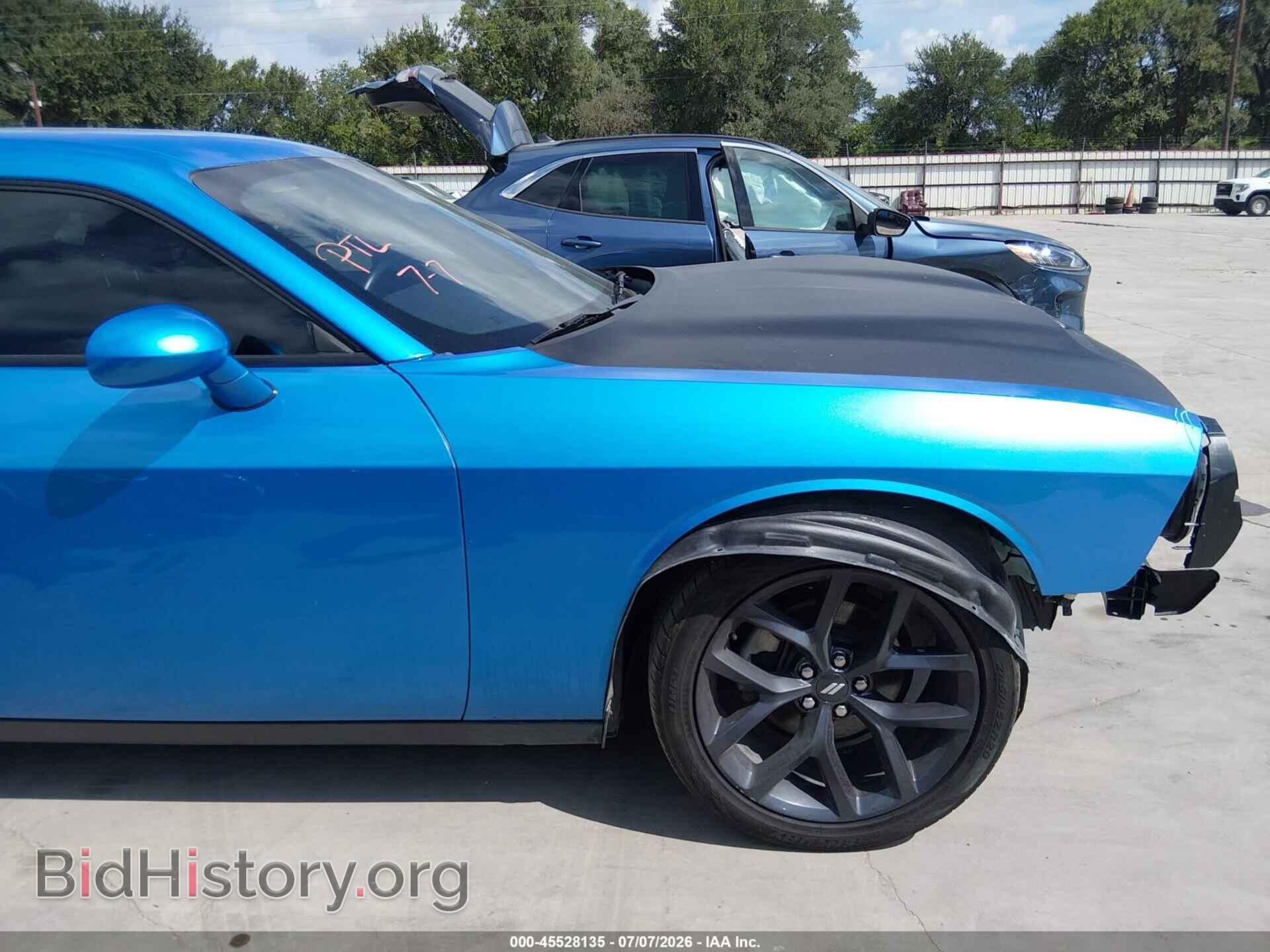 2023 DODGE CHALLENGER - VIN: 2C3CDZAG4PH653460 - Photo 19