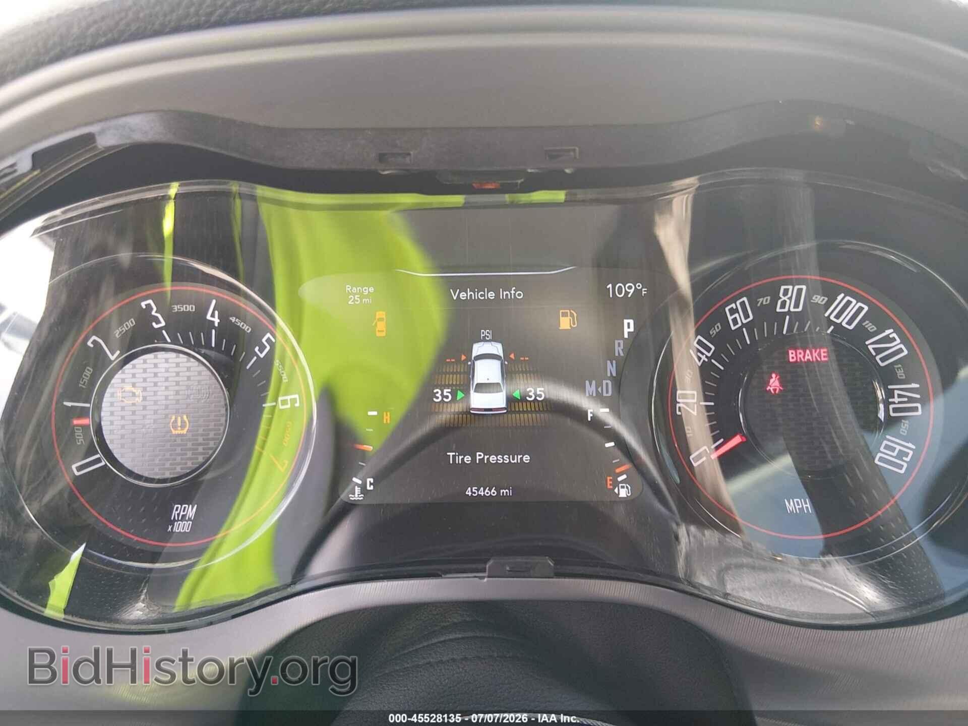 2023 DODGE CHALLENGER - VIN: 2C3CDZAG4PH653460 - Photo 7
