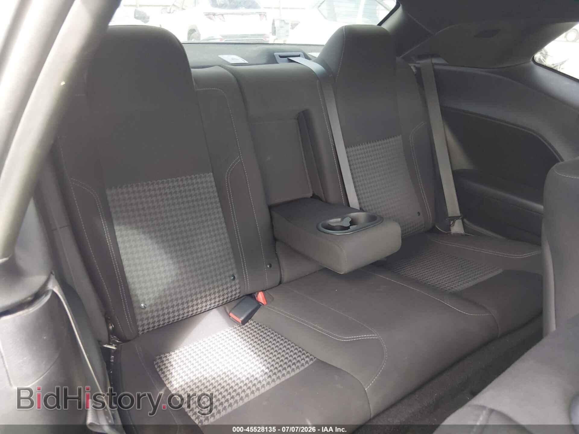 2023 DODGE CHALLENGER - VIN: 2C3CDZAG4PH653460 - Photo 8