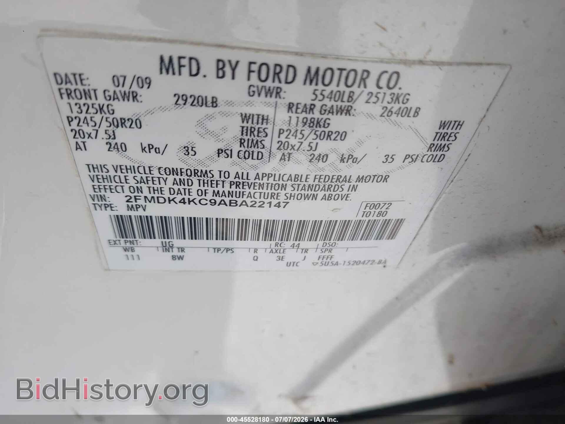 2010 FORD EDGE - VIN: 2FMDK4KC9ABA22147 - Фото 9