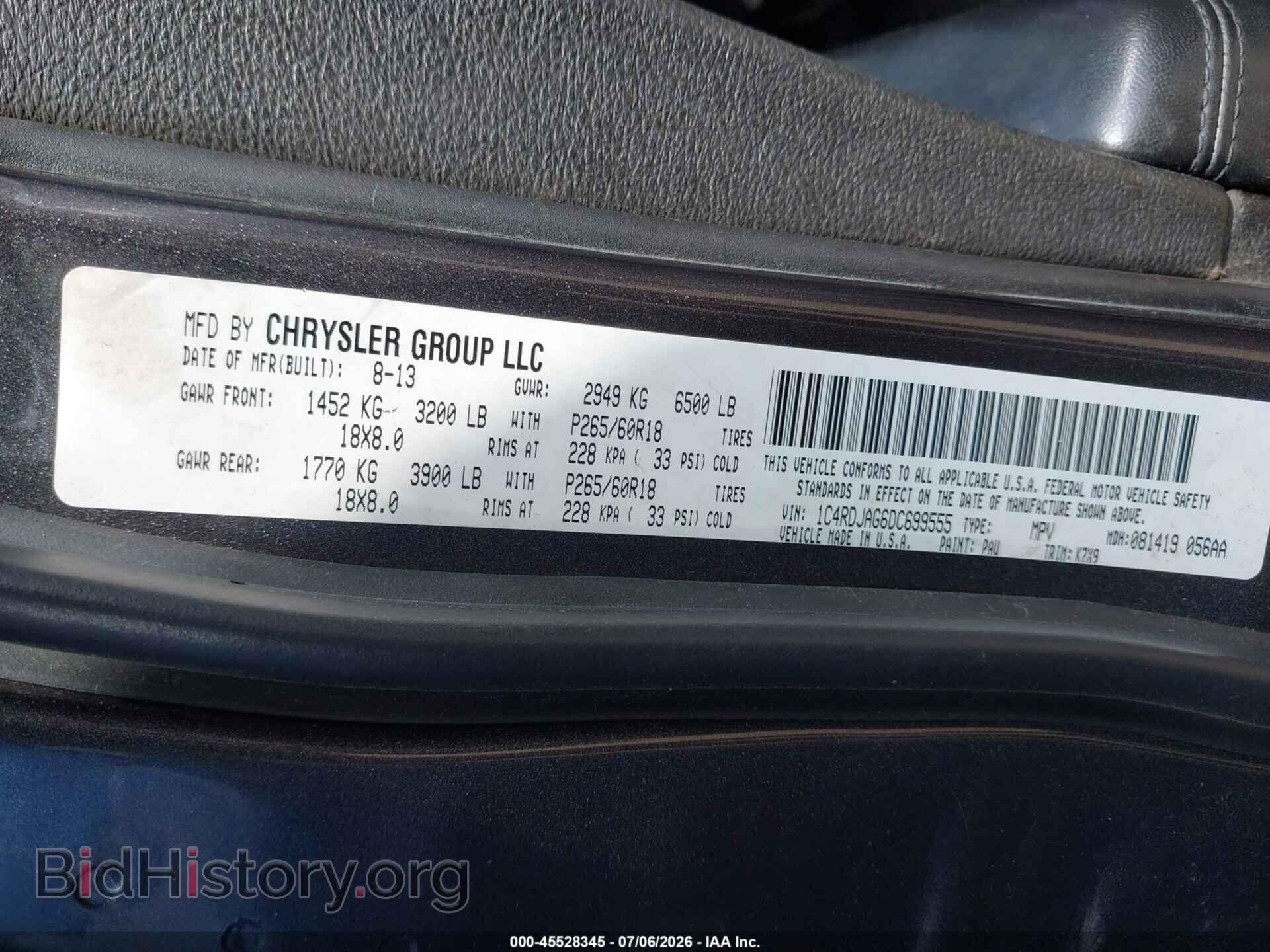 2013 DODGE DURANGO - VIN: 1C4RDJAG6DC699555 - Photo 9