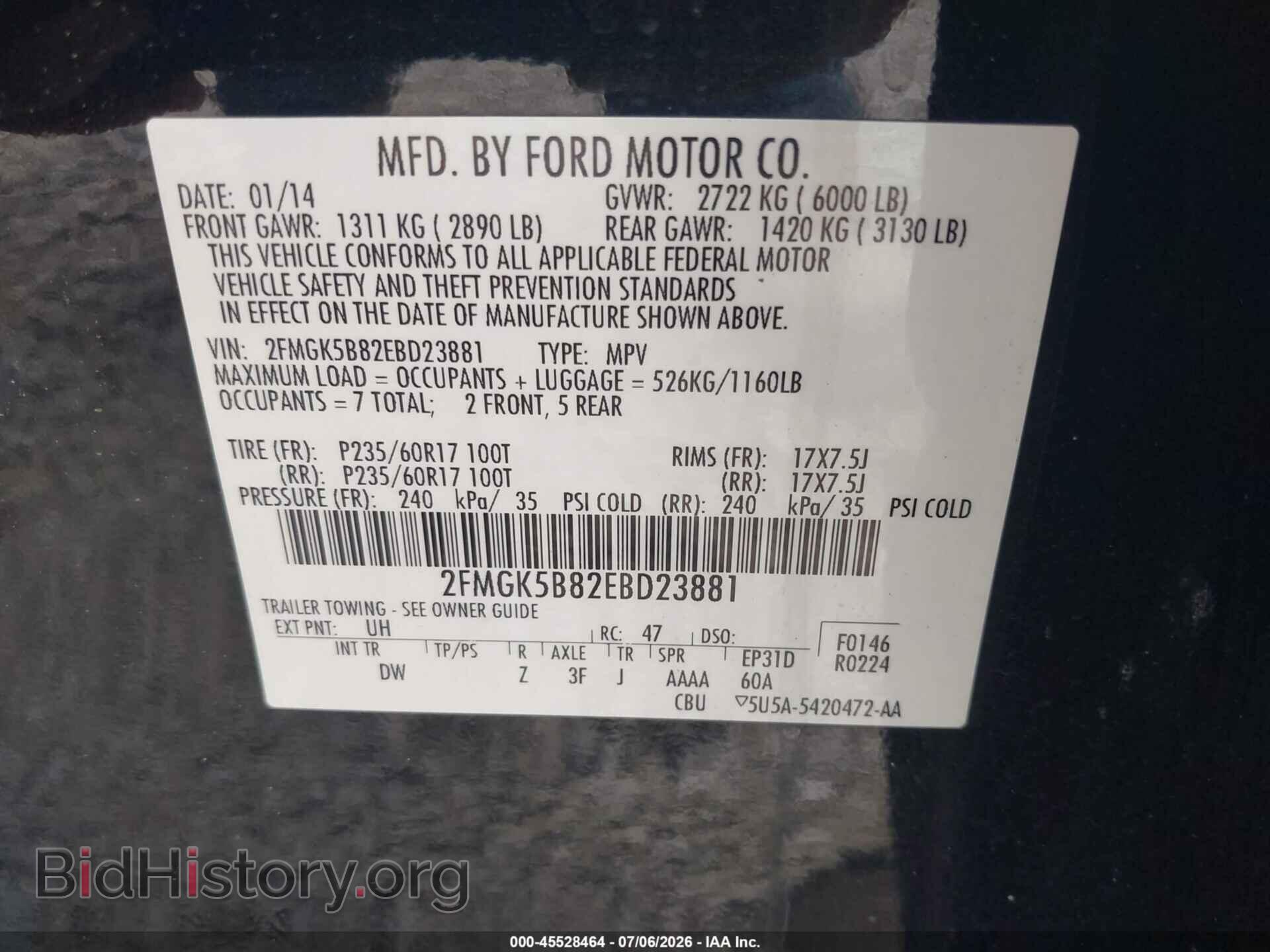 2014 FORD FLEX - VIN: 2FMGK5B82EBD23881 - Photo 9