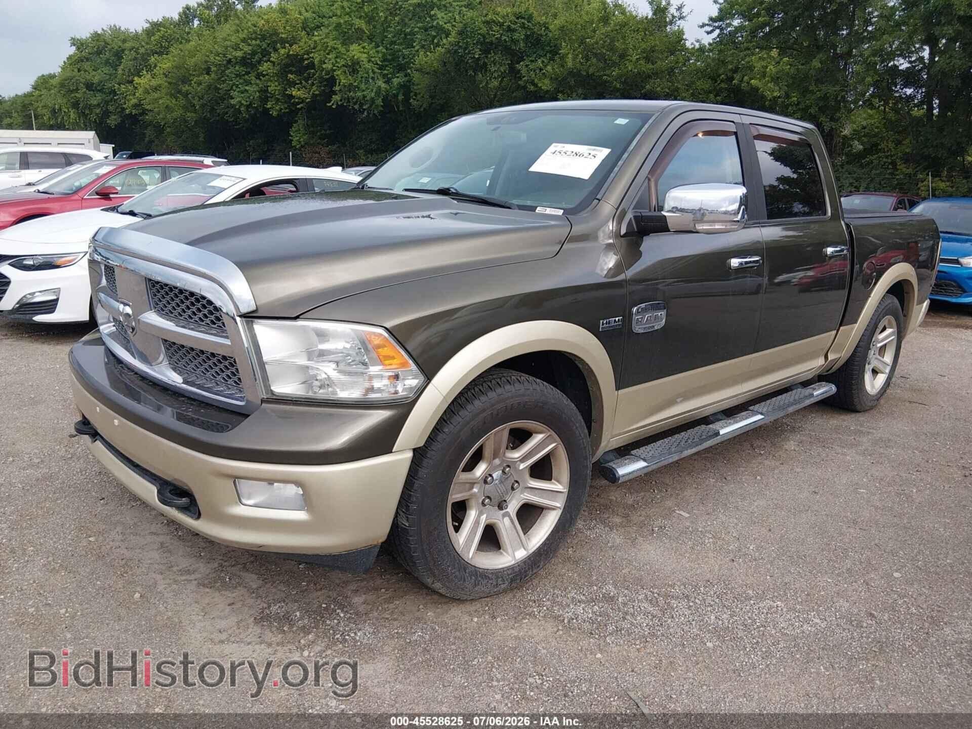 2012 RAM 1500 - VIN: 1C6RD7PT5CS265162 - Фото 2