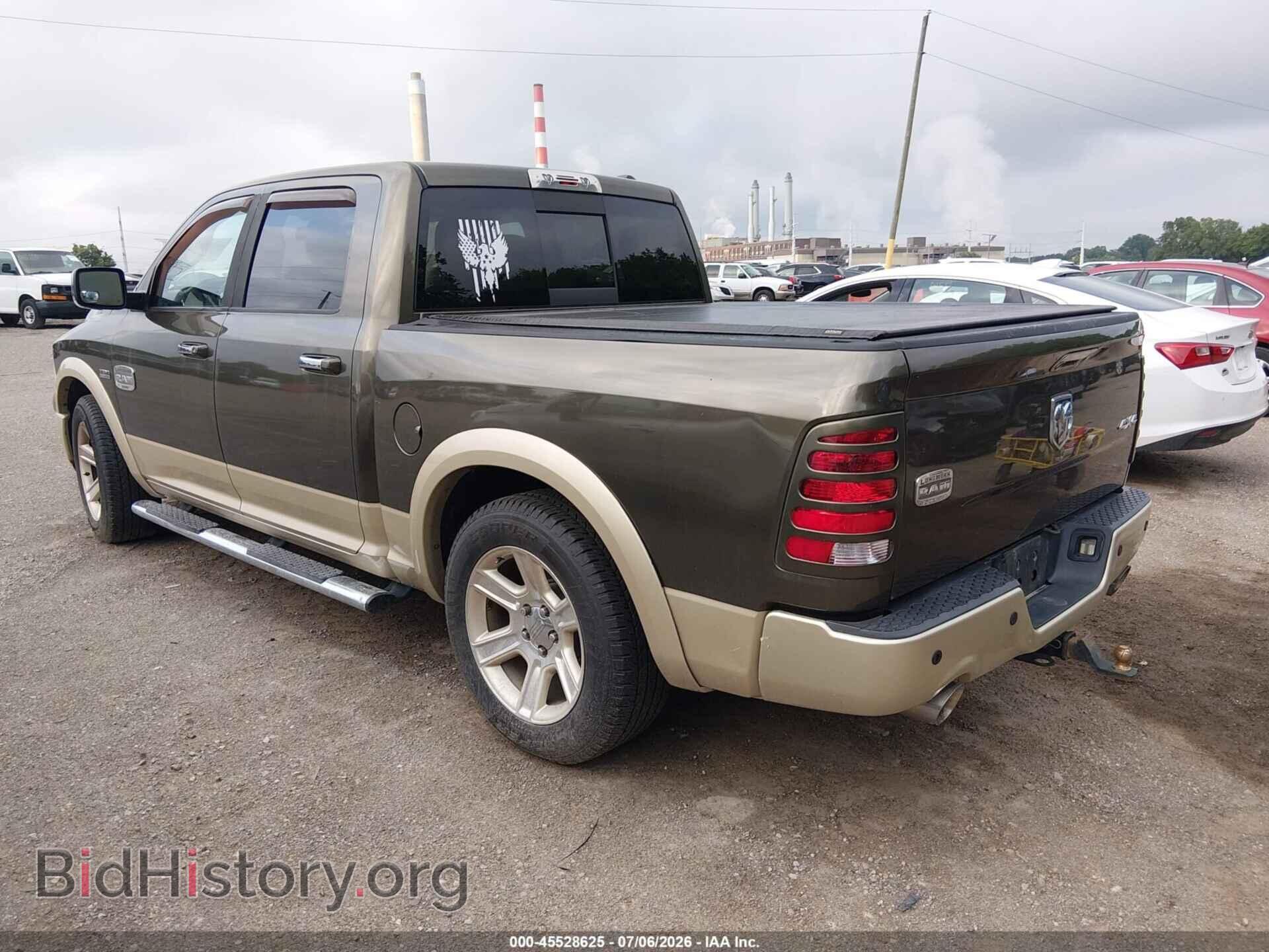 2012 RAM 1500 - VIN: 1C6RD7PT5CS265162 - Фото 3