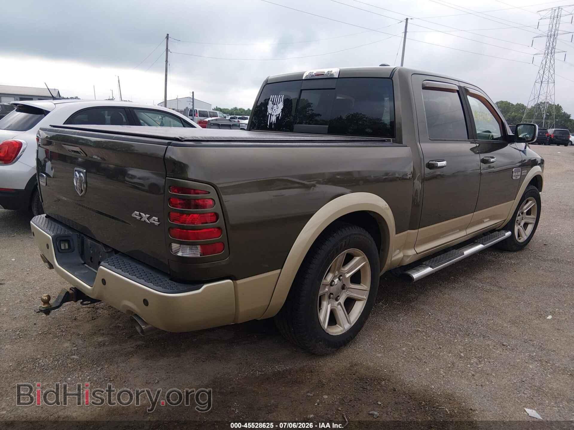 2012 RAM 1500 - VIN: 1C6RD7PT5CS265162 - Фото 4