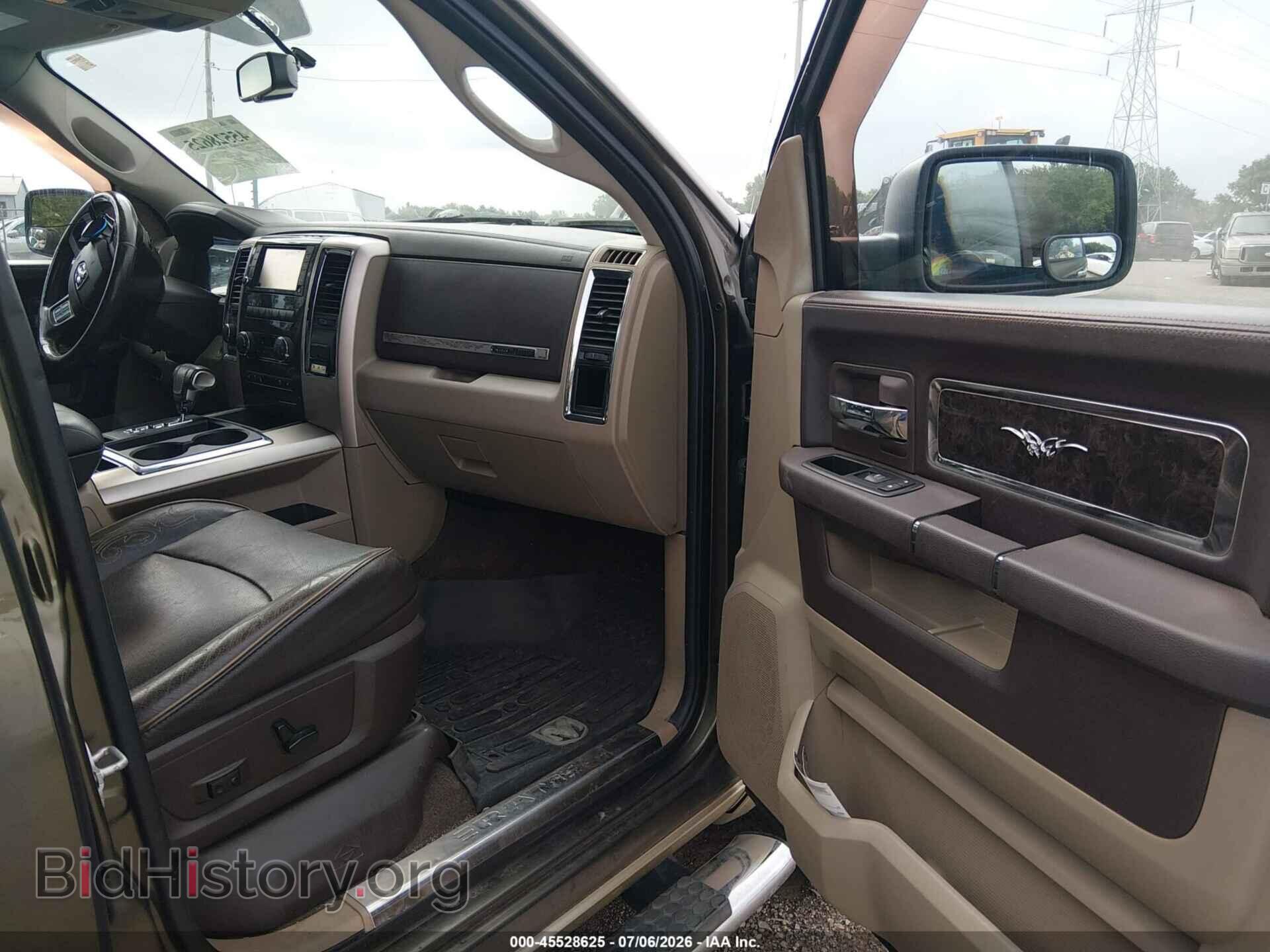 2012 RAM 1500 - VIN: 1C6RD7PT5CS265162 - Фото 5