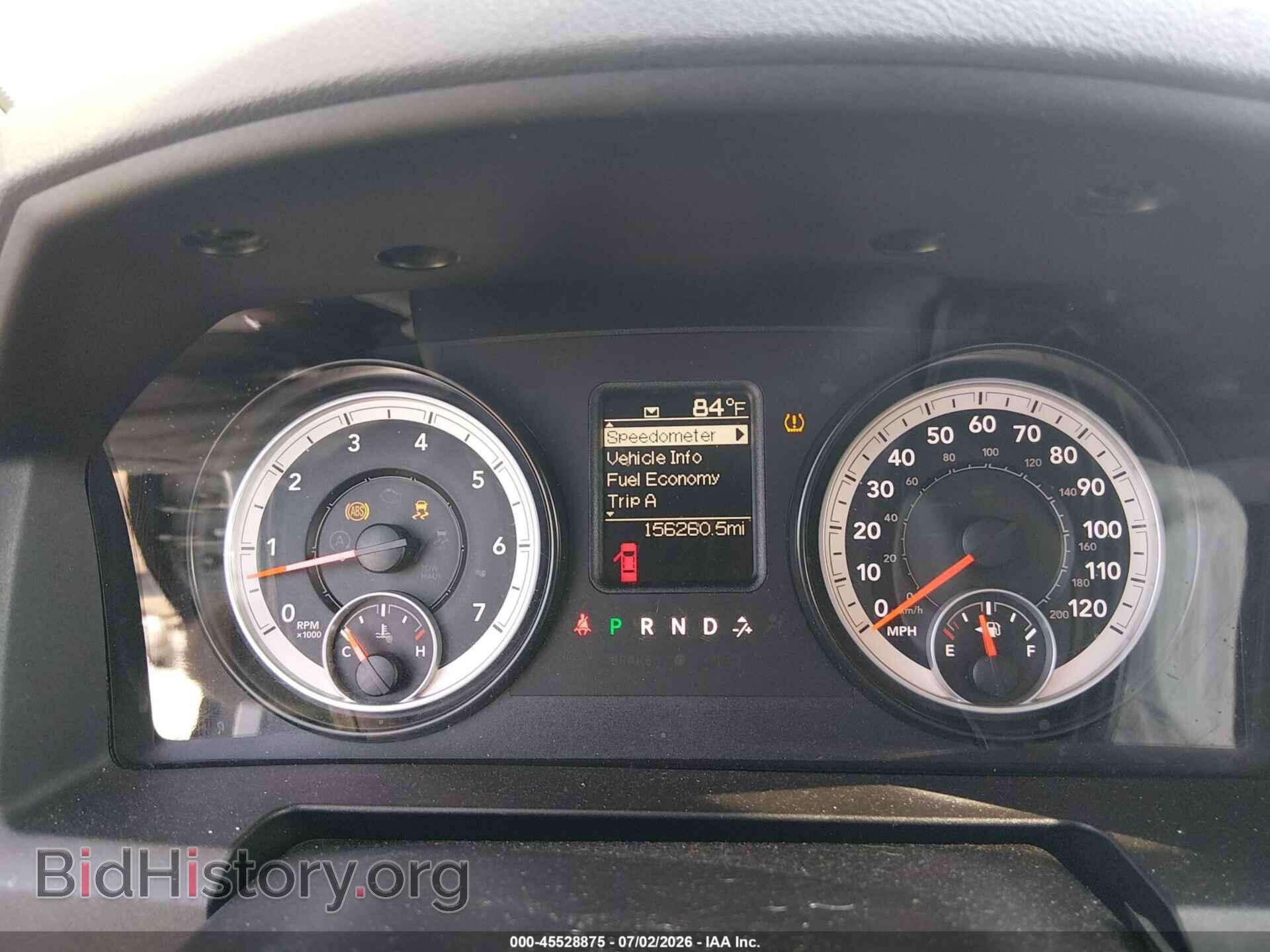 2014 RAM 1500 - VIN: 1C6RR6KT9ES128943 - Photo 7