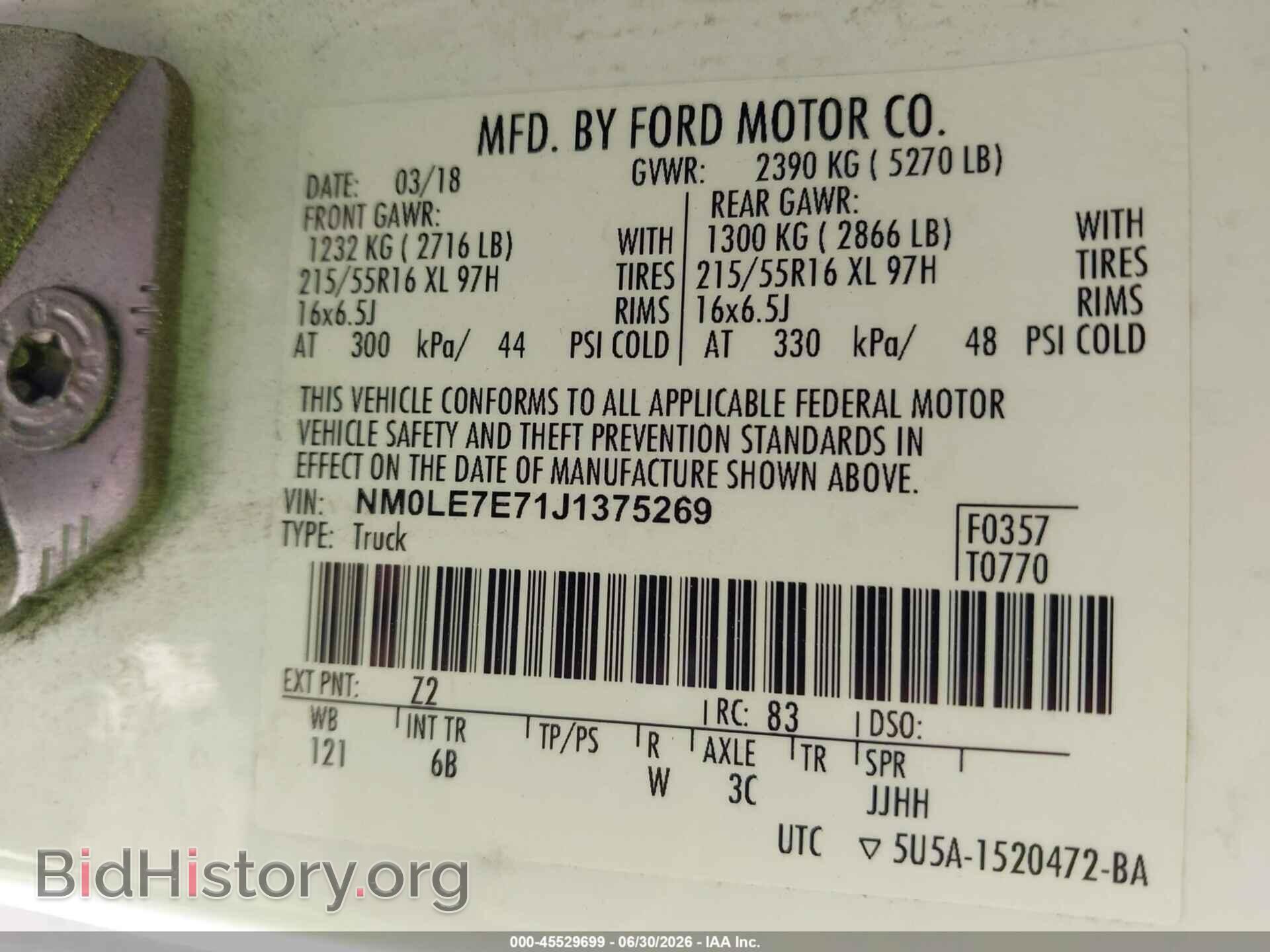 2018 FORD TRANSIT CONNECT - VIN: NM0LE7E71J1375269 - Фото 9
