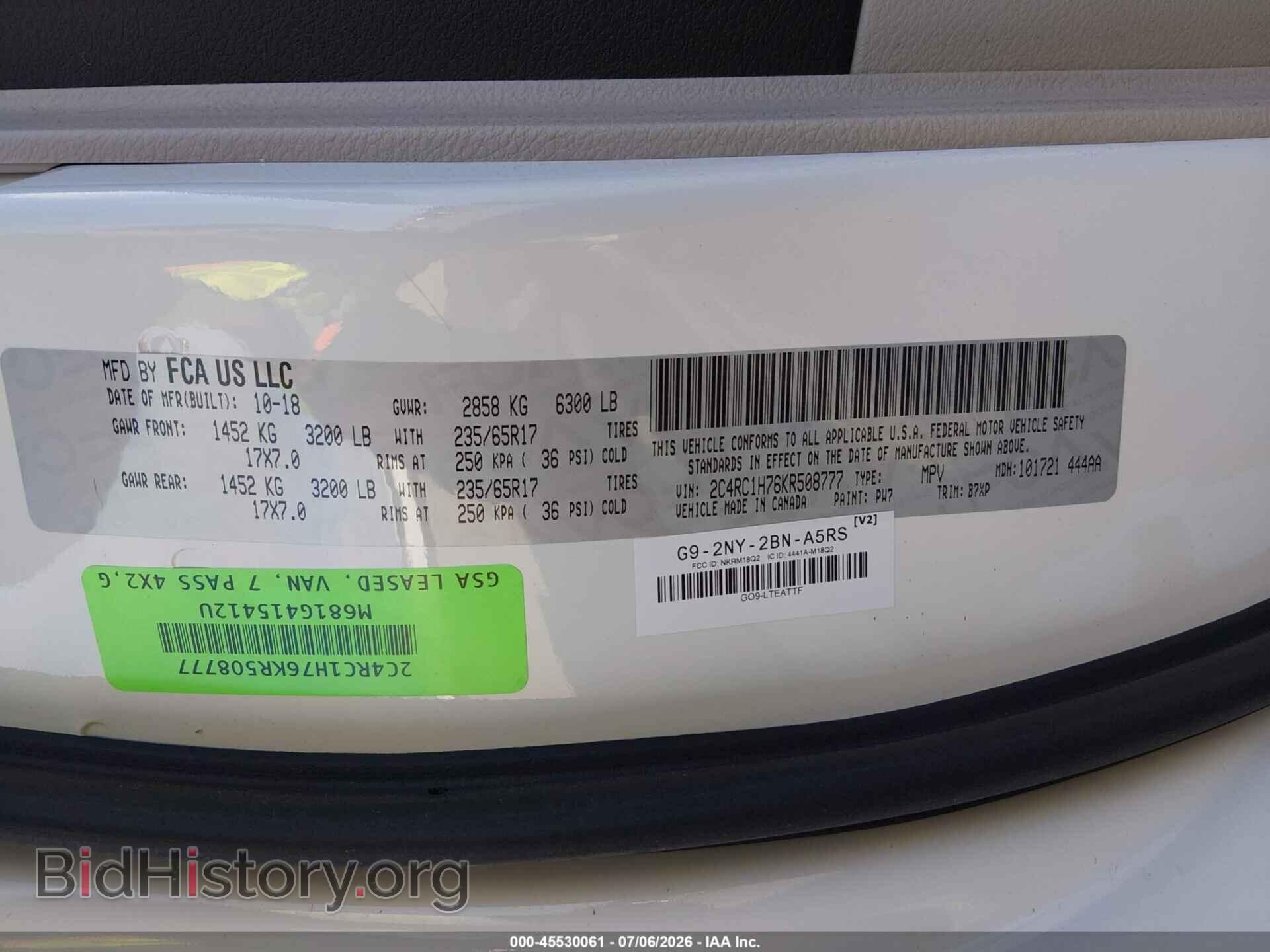 2019 CHRYSLER PACIFICA HYBRID - VIN: 2C4RC1H76KR508777 - Фото 9
