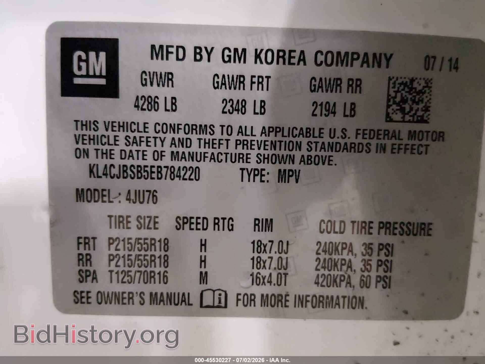 2014 BUICK ENCORE - VIN: KL4CJBSB5EB784220 - Photo 9