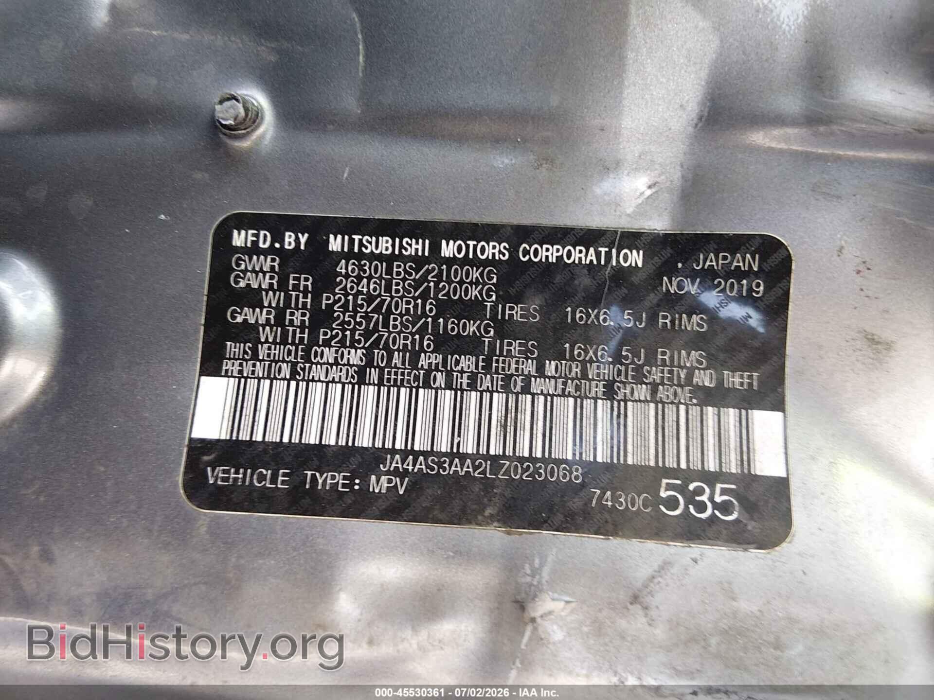 2020 MITSUBISHI ECLIPSE CROSS - VIN: JA4AS3AA2LZ023068 - Photo 9