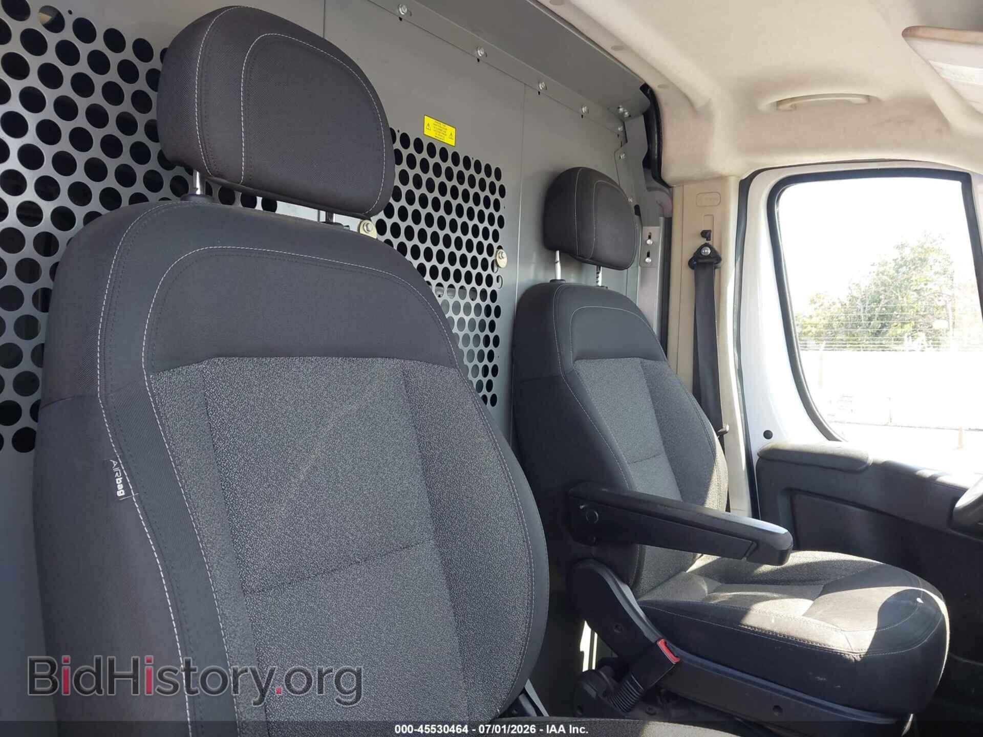 2017 RAM PROMASTER 1500 - VIN: 3C6TRVAG7HE500047 - Photo 8