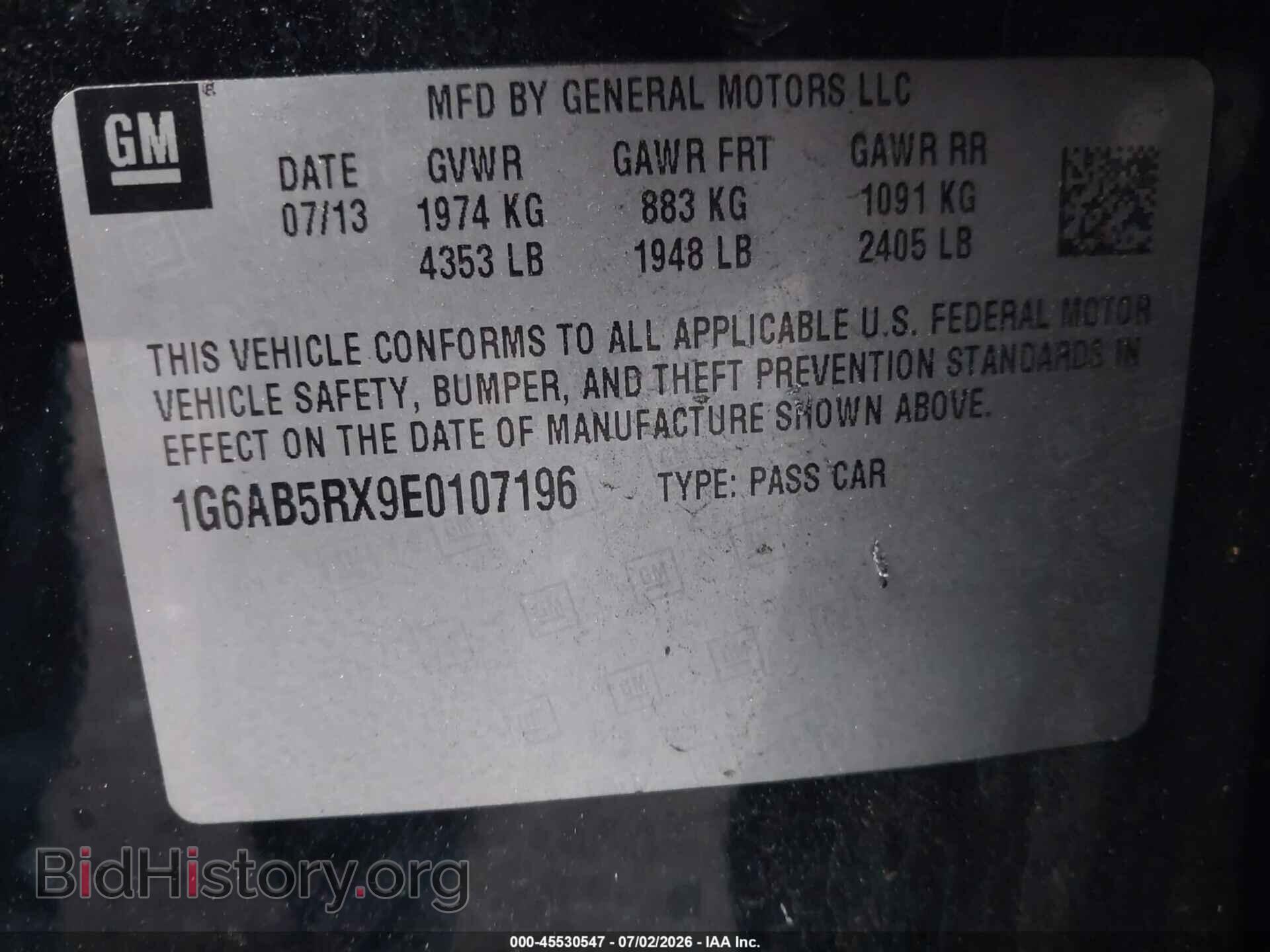 2014 CADILLAC ATS - VIN: 1G6AB5RX9E0107196 - Фото 9