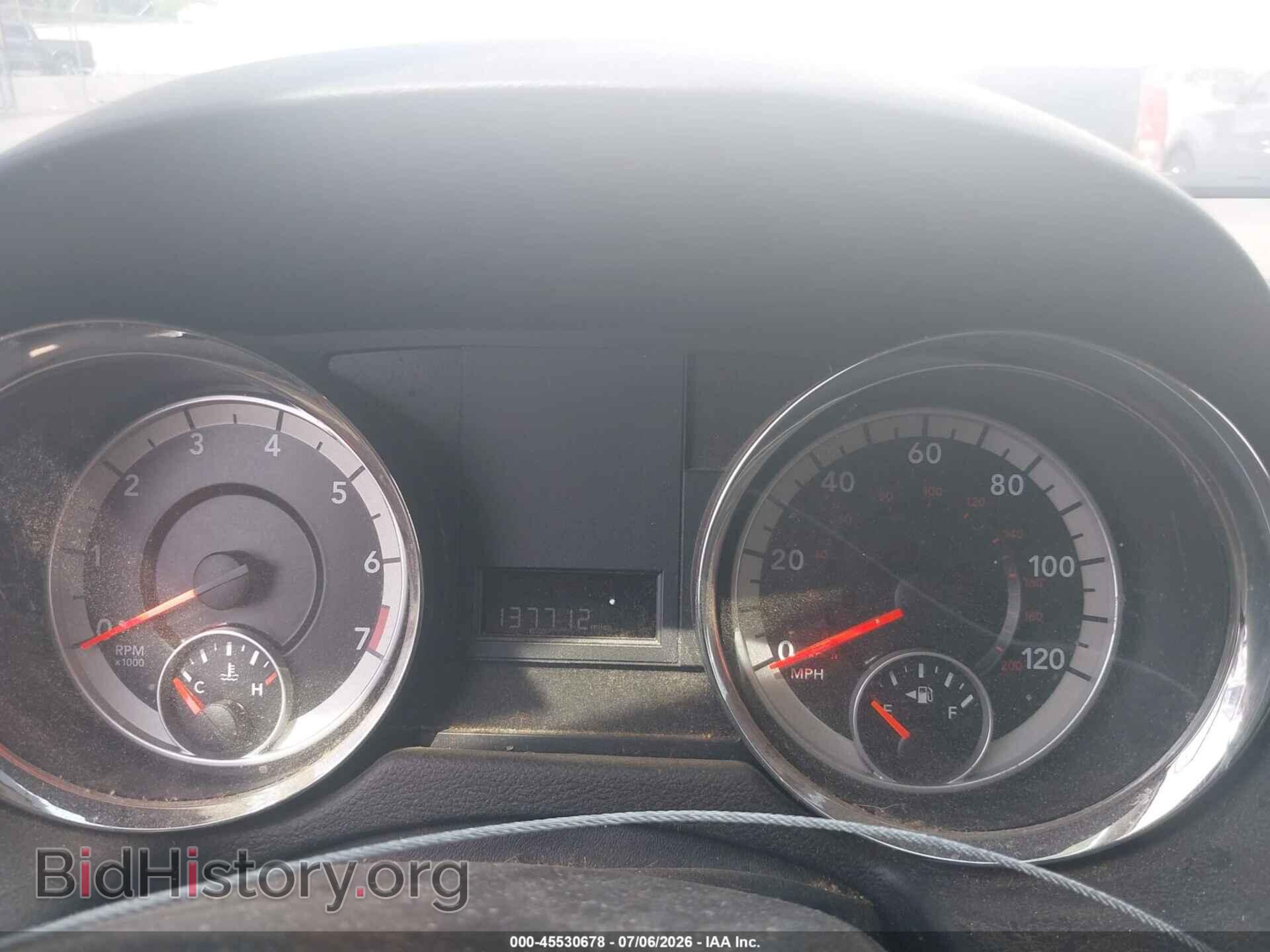 2012 RAM CARGO - VIN: 2C4RDGAG4CR225435 - Photo 7